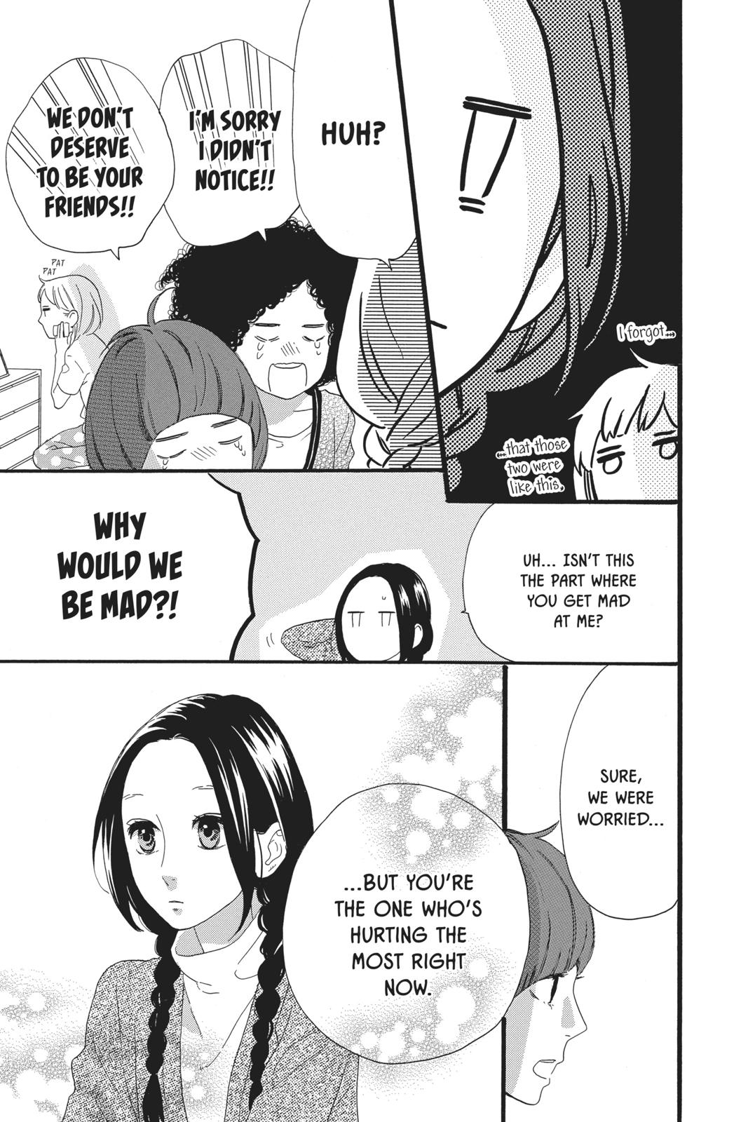 Read Daytime Shooting Star en Manga Online