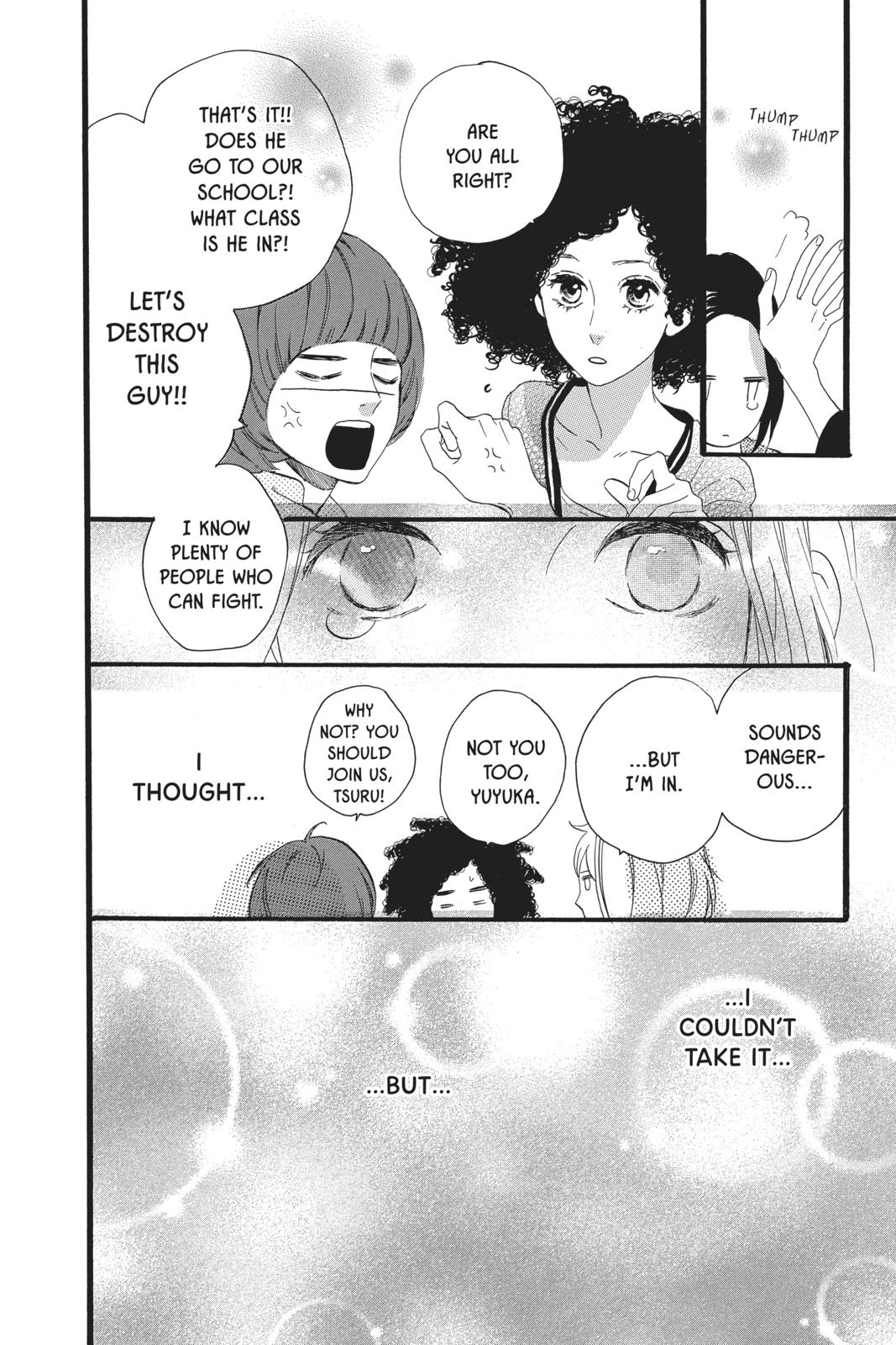 Read Daytime Shooting Star en Manga Online