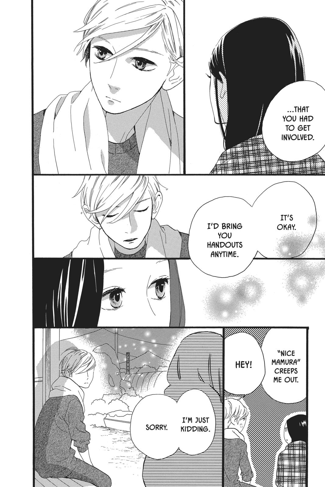 Read Daytime Shooting Star en Manga Online