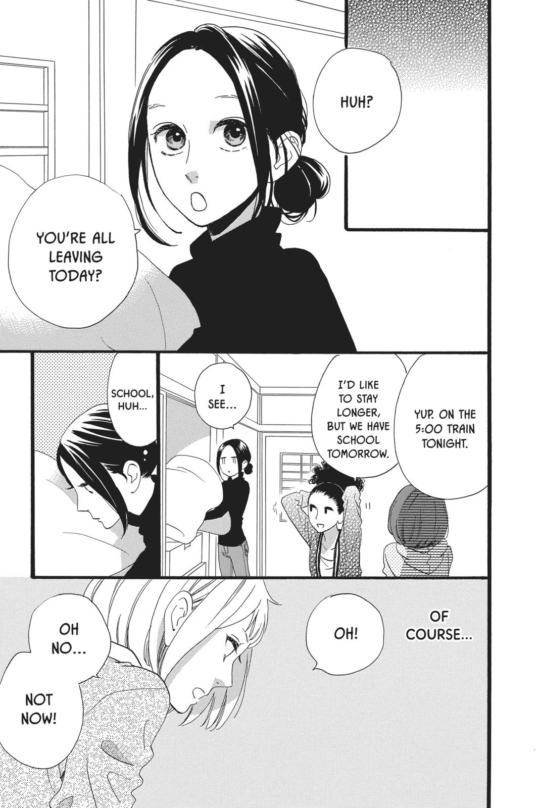 Read Daytime Shooting Star en Manga Online