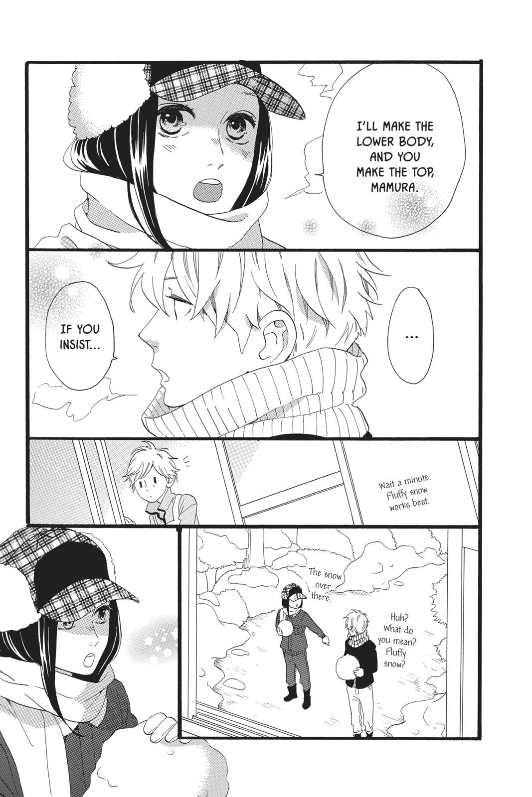 Read Daytime Shooting Star en Manga Online