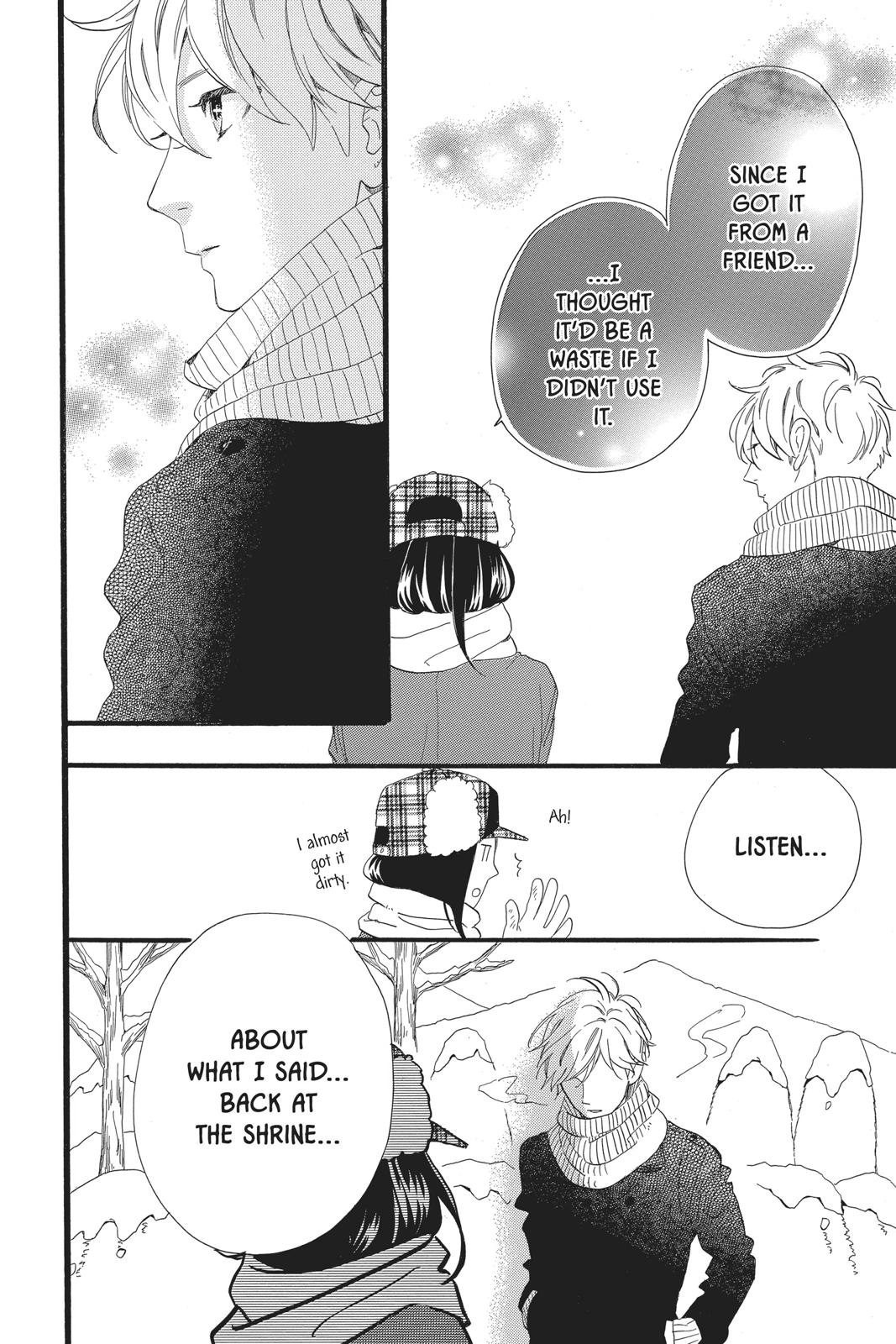 Read Daytime Shooting Star en Manga Online