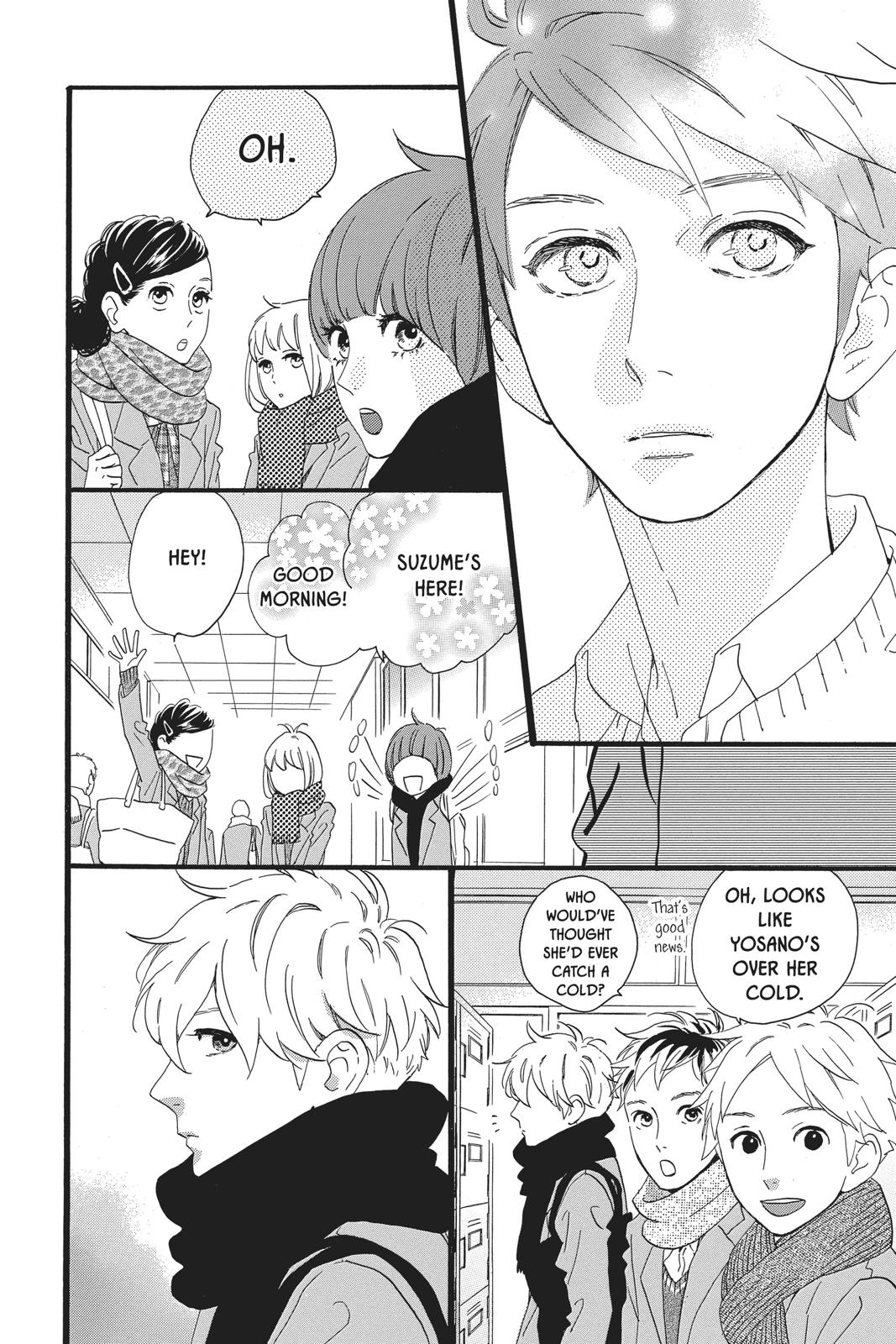 Read Daytime Shooting Star en Manga Online