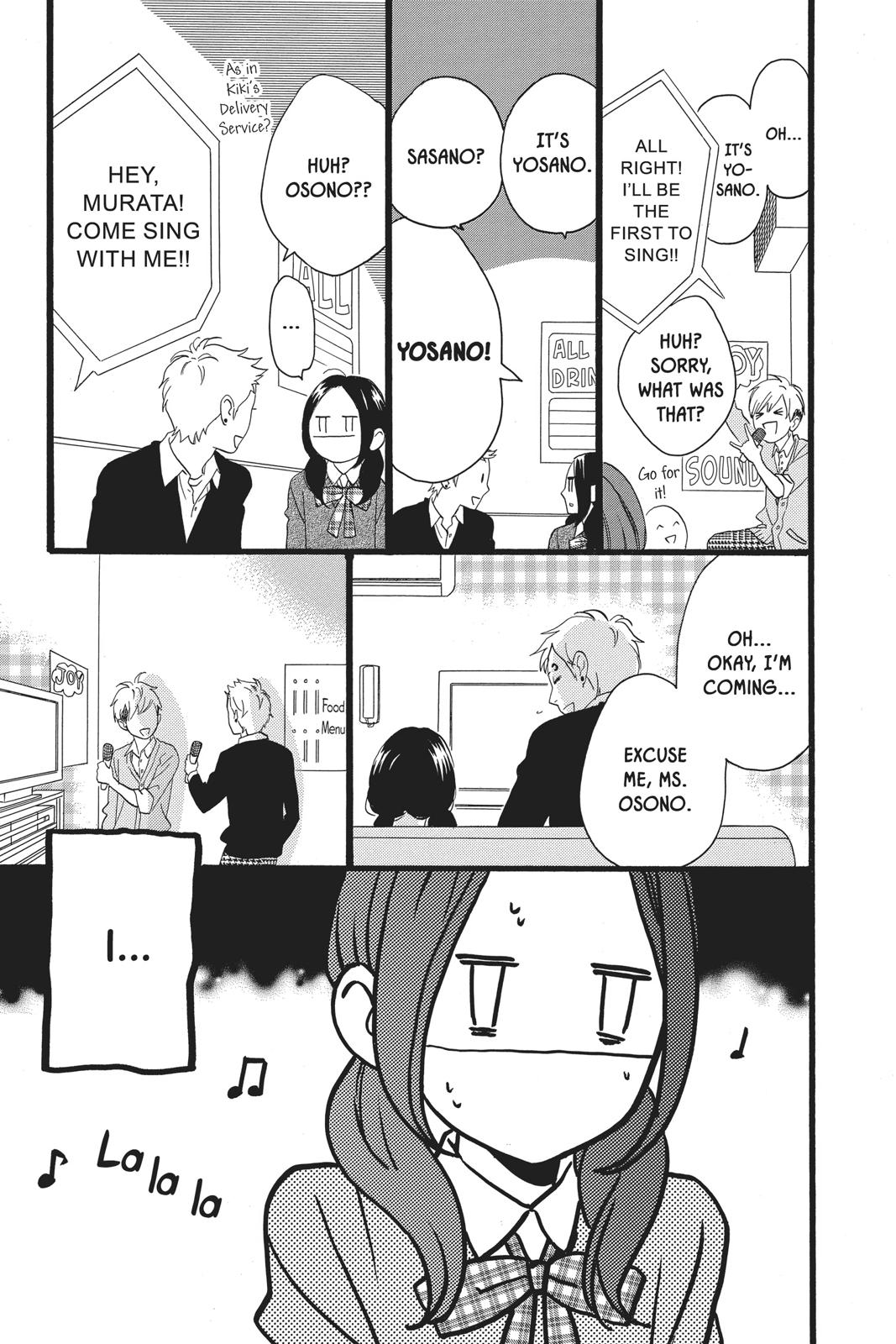 Read Daytime Shooting Star en Manga Online
