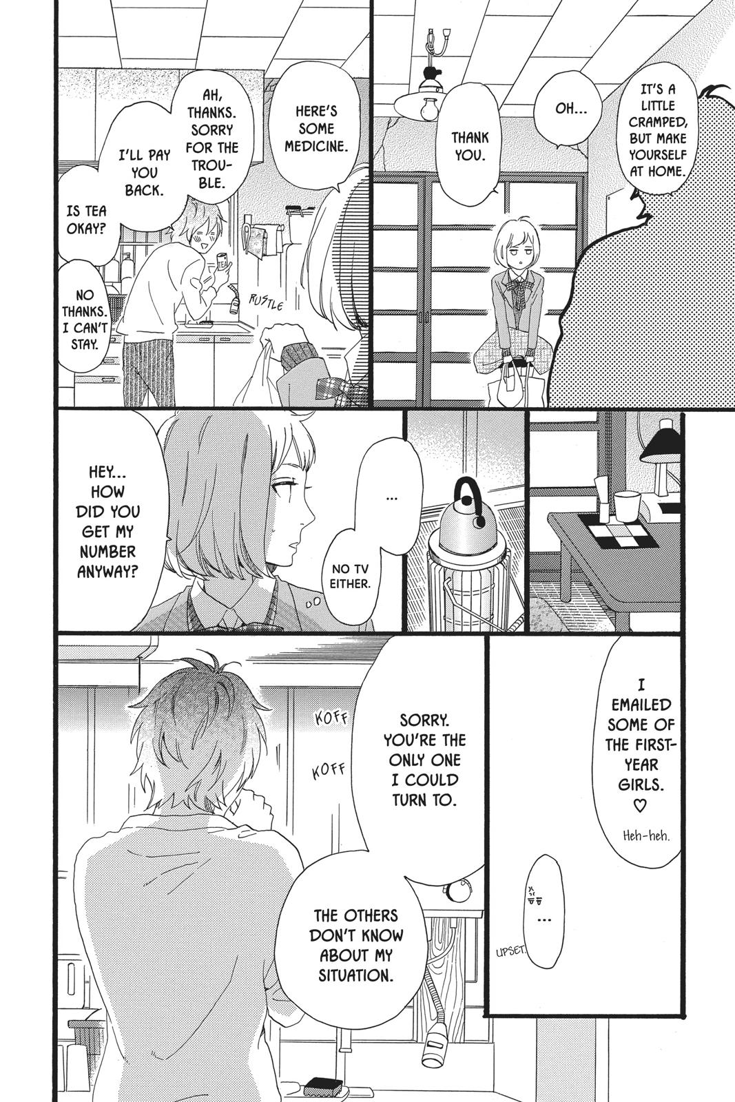 Read Daytime Shooting Star en Manga Online