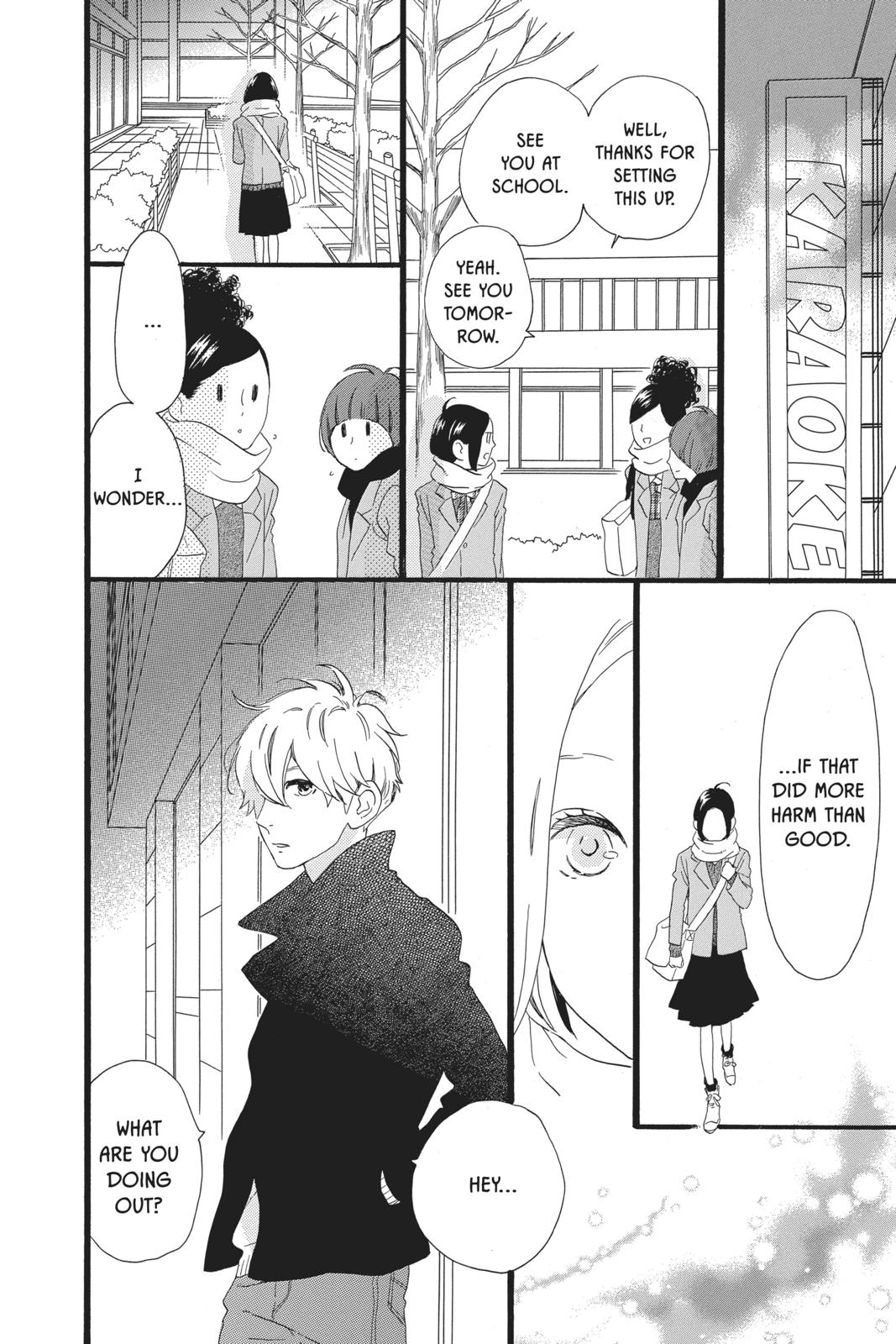 Read Daytime Shooting Star en Manga Online