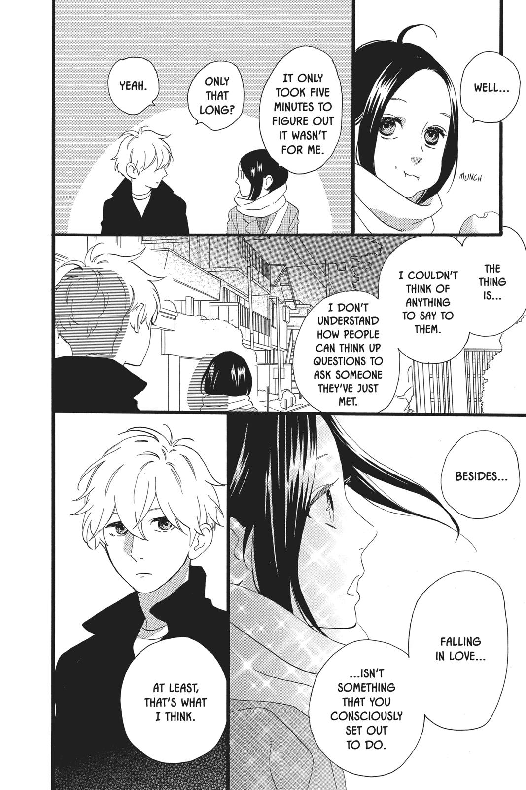 Read Daytime Shooting Star en Manga Online