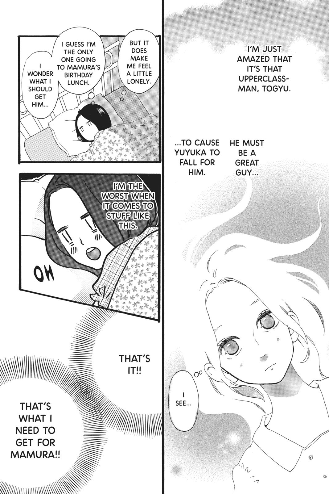 Read Daytime Shooting Star en Manga Online