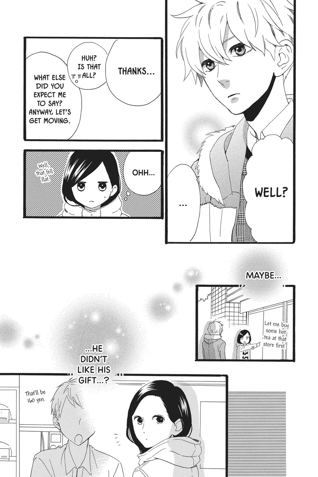 Read Daytime Shooting Star en Manga Online