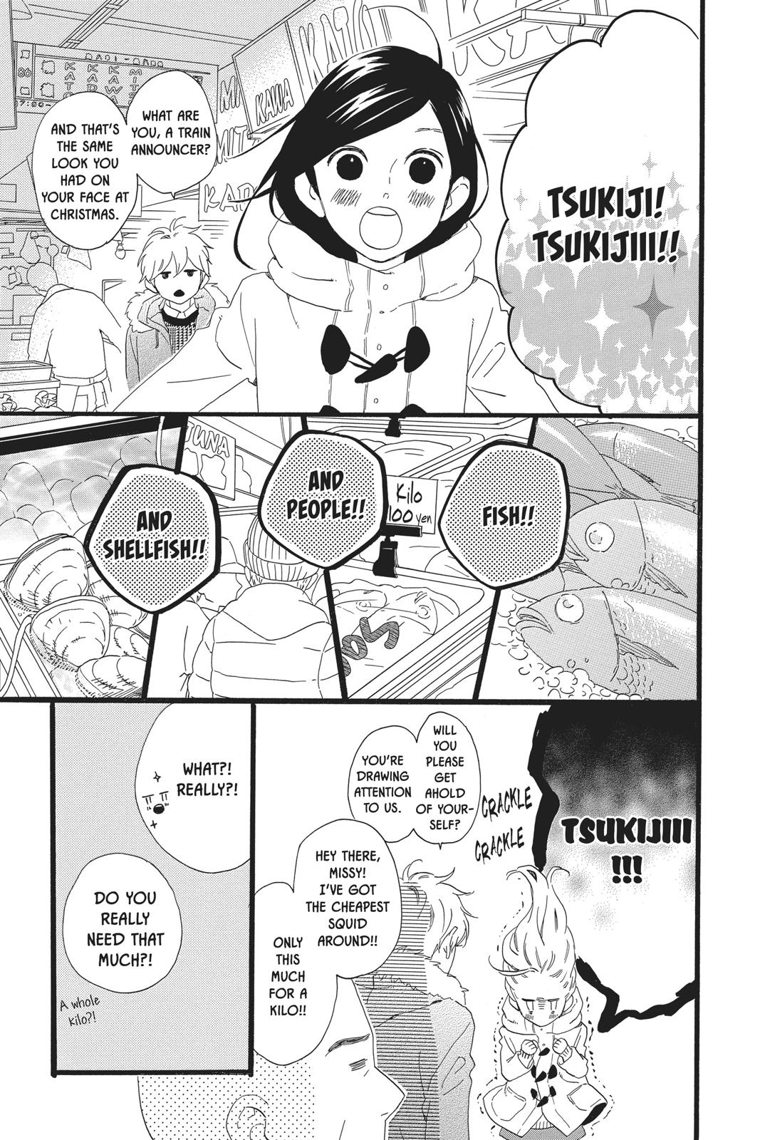 Read Daytime Shooting Star en Manga Online