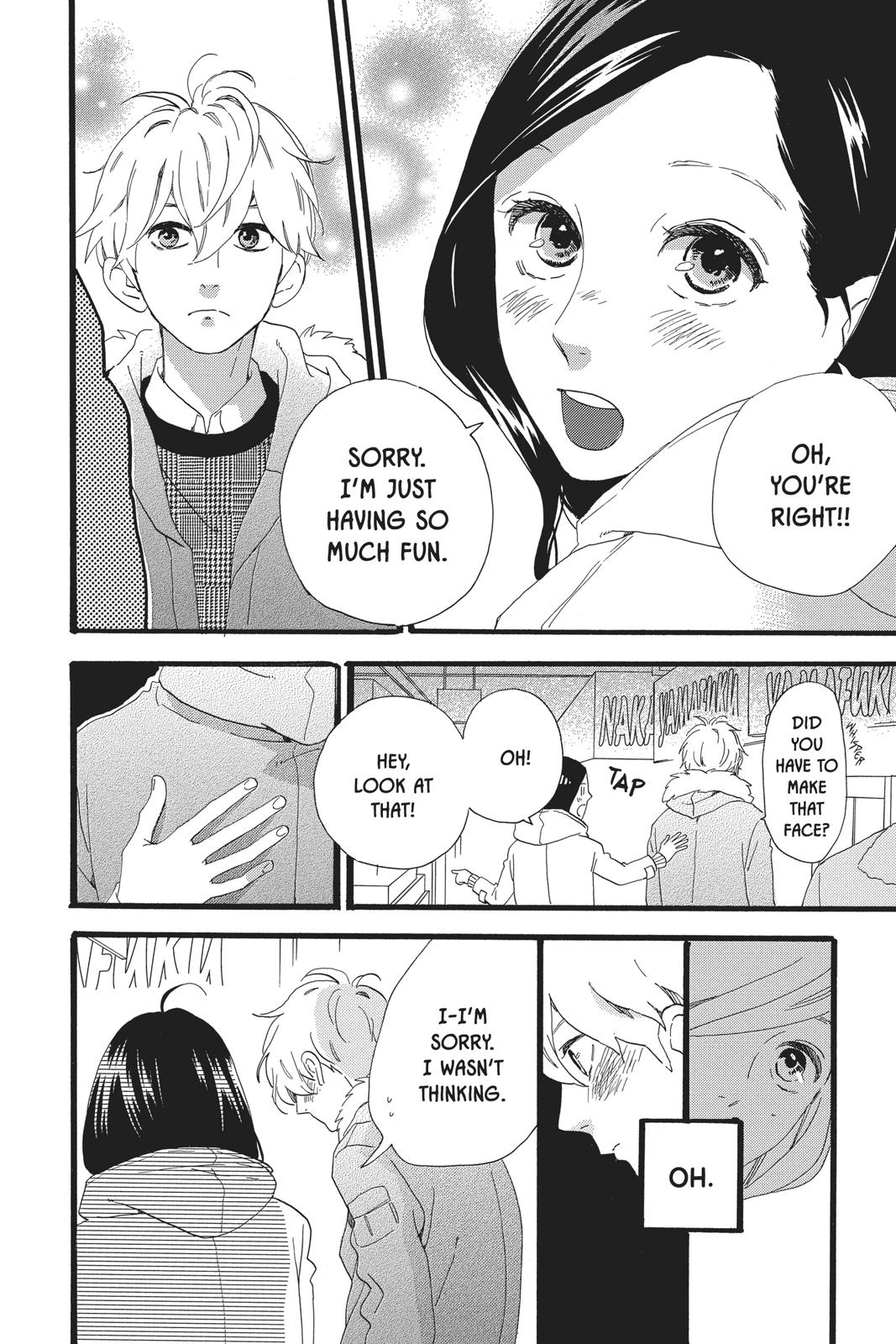 Read Daytime Shooting Star en Manga Online