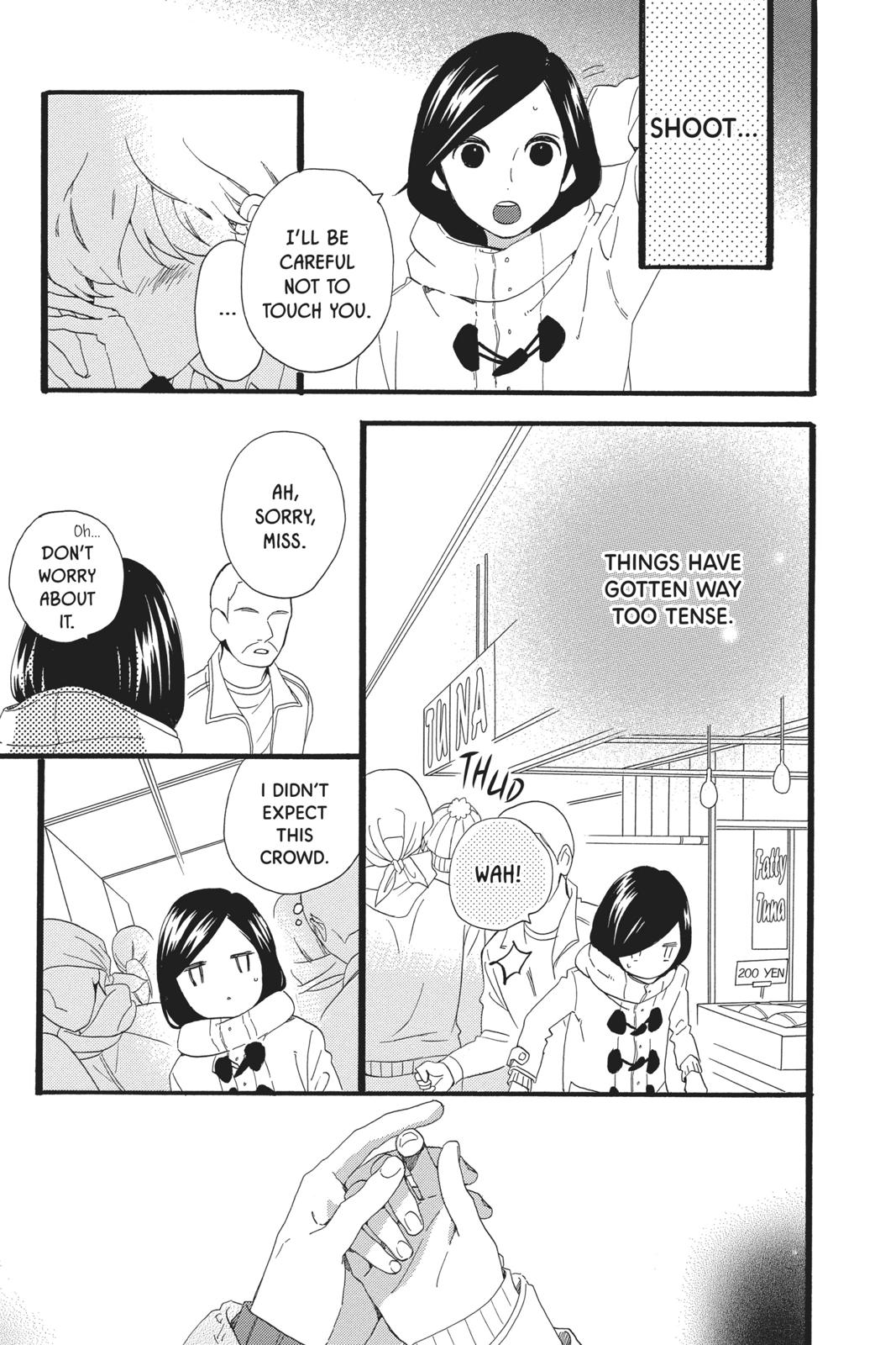 Read Daytime Shooting Star en Manga Online