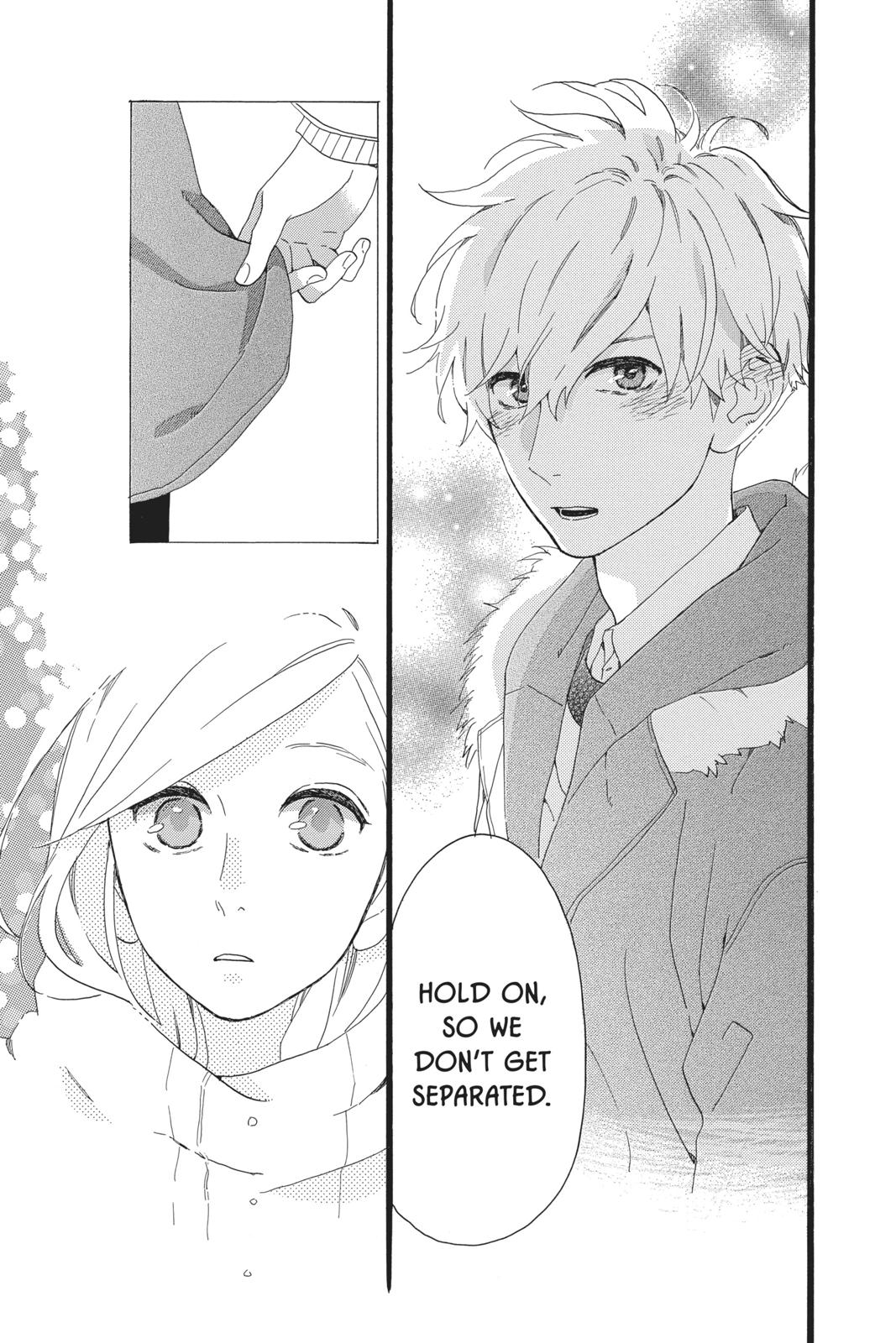 Read Daytime Shooting Star en Manga Online