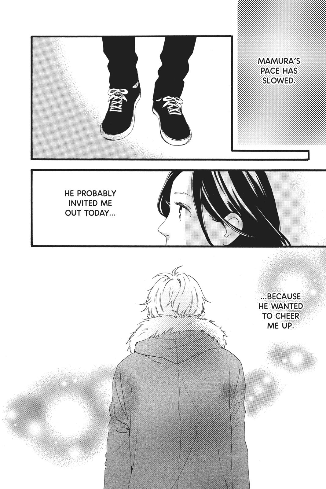 Read Daytime Shooting Star en Manga Online
