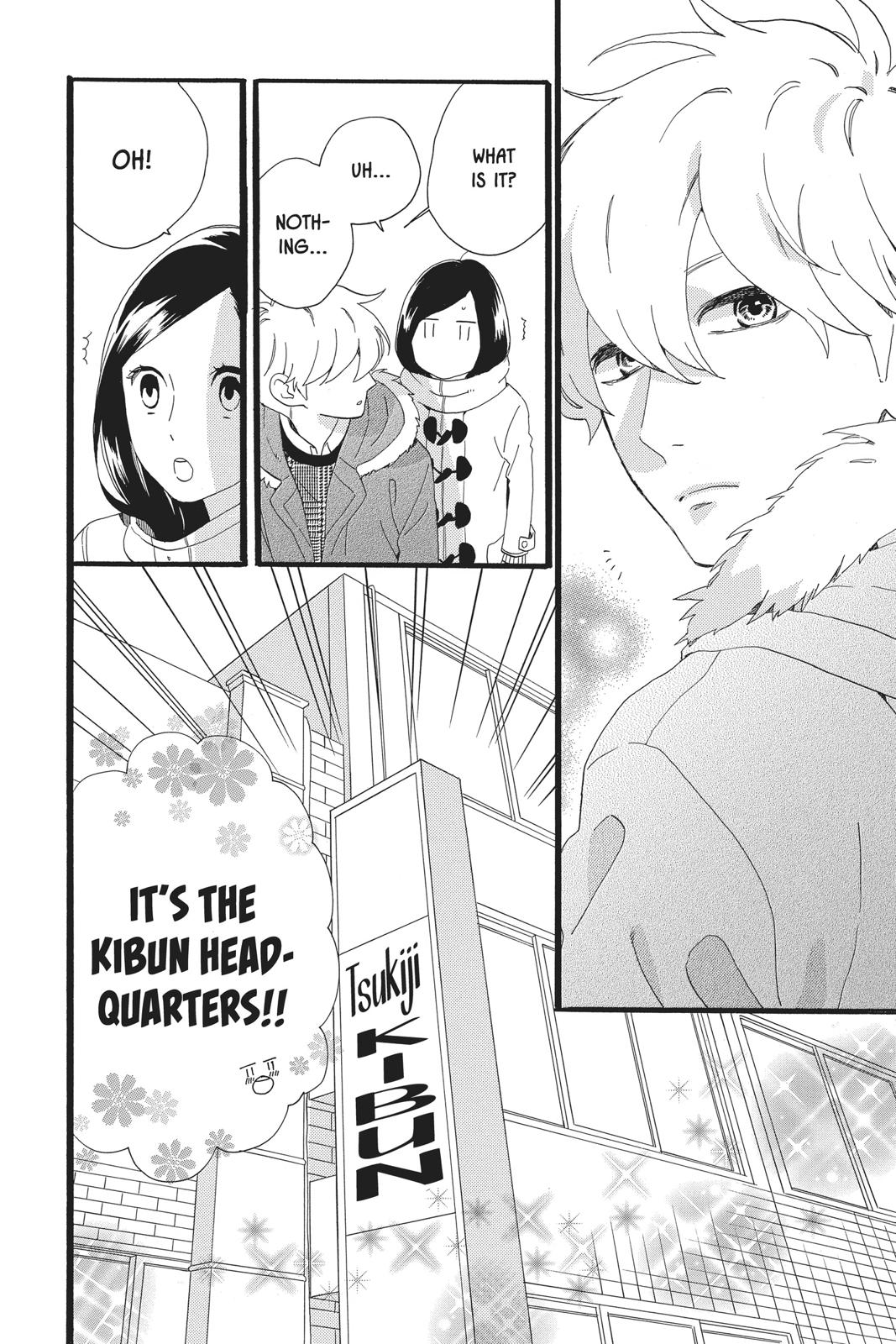 Read Daytime Shooting Star en Manga Online
