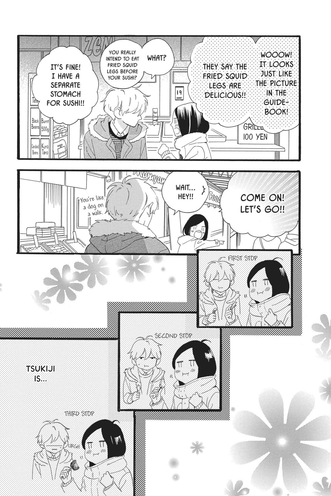 Read Daytime Shooting Star en Manga Online