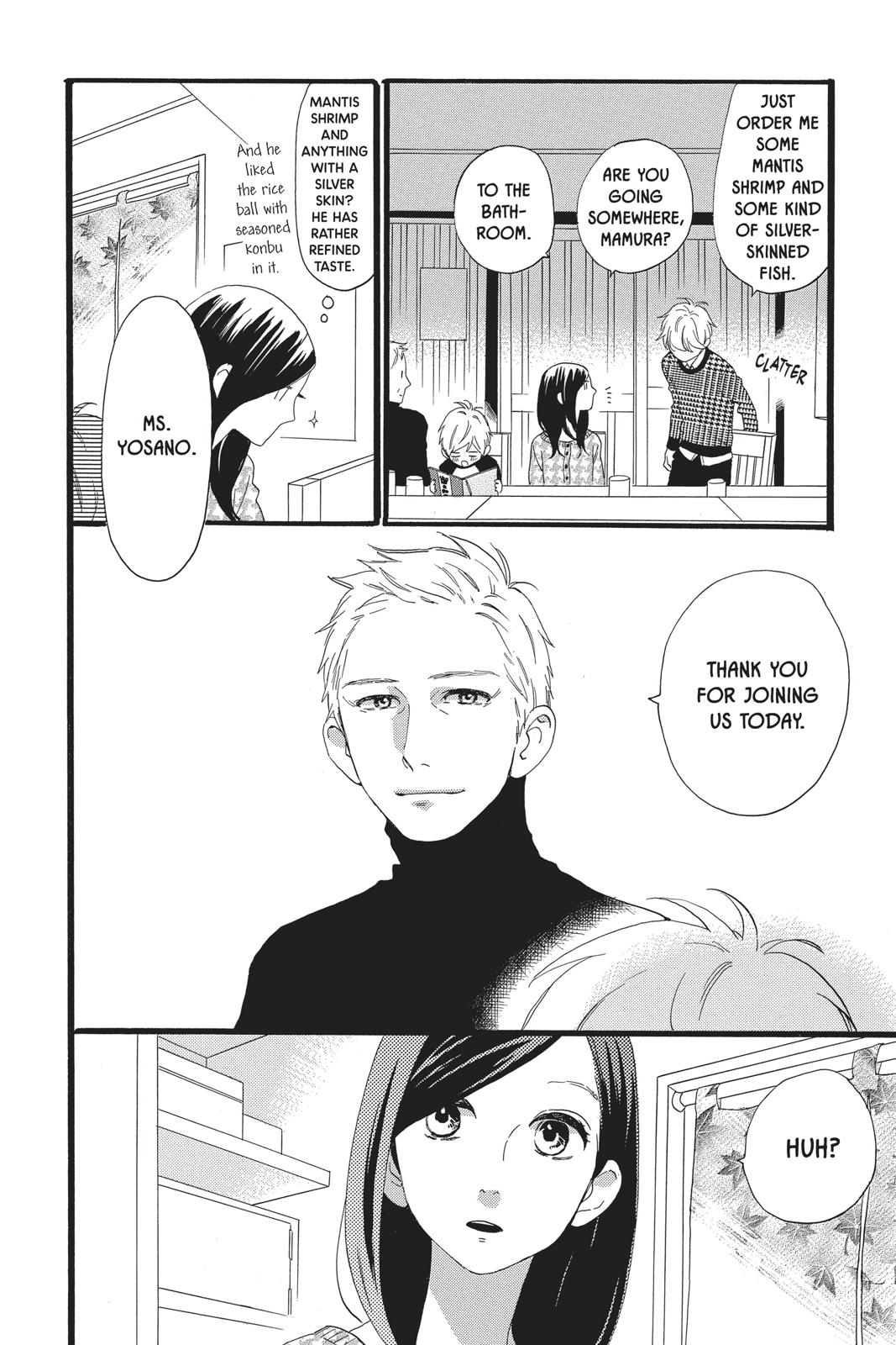Read Daytime Shooting Star en Manga Online