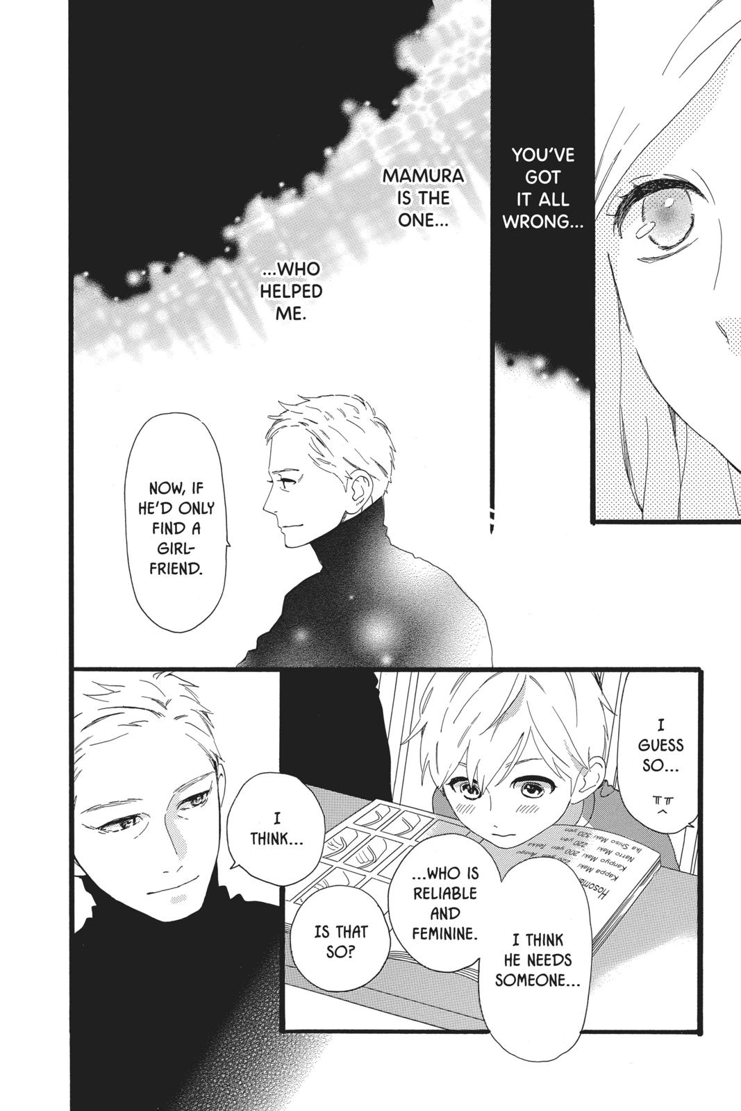 Read Daytime Shooting Star en Manga Online