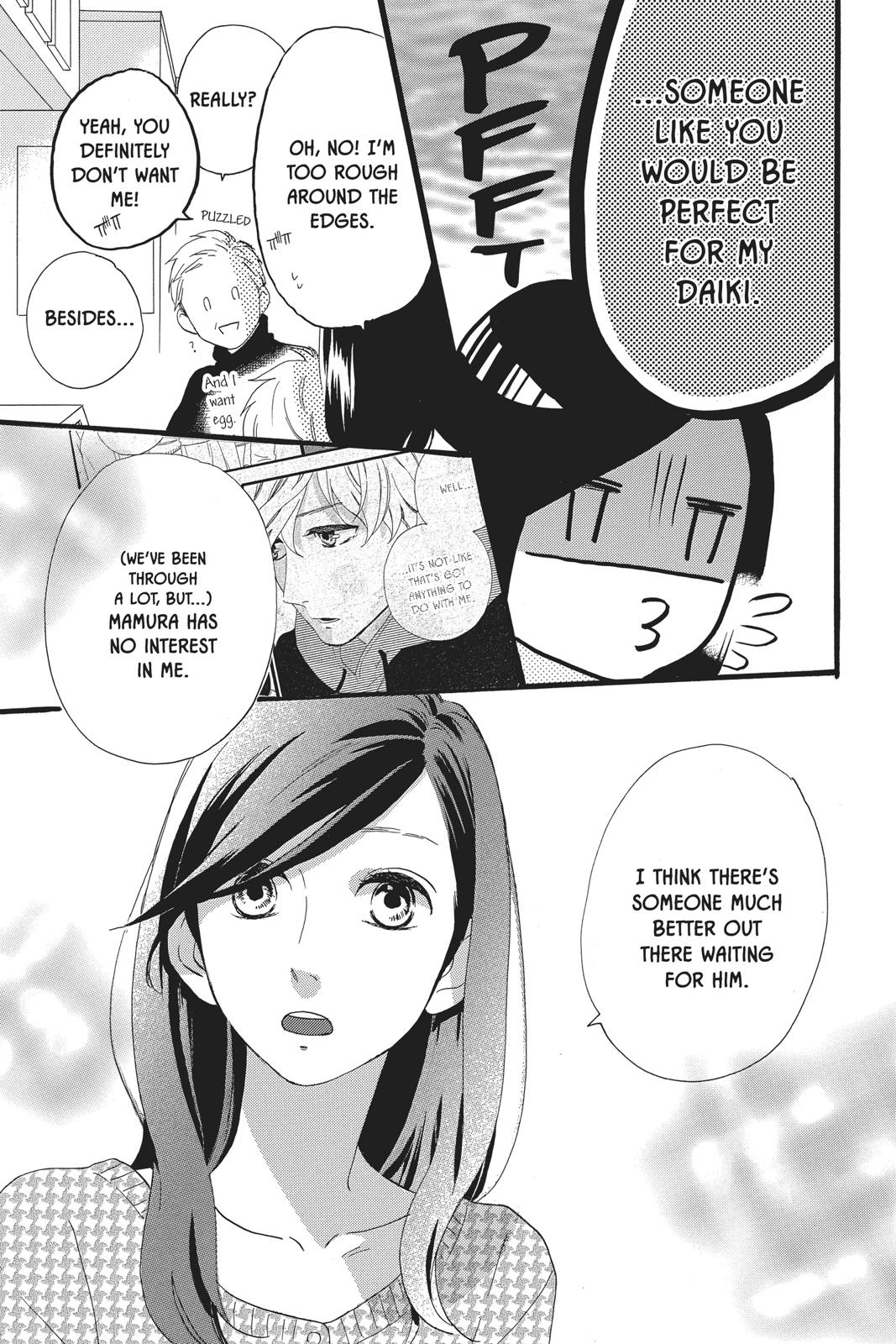 Read Daytime Shooting Star en Manga Online