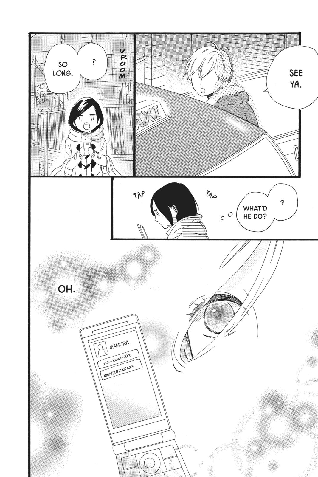 Read Daytime Shooting Star en Manga Online