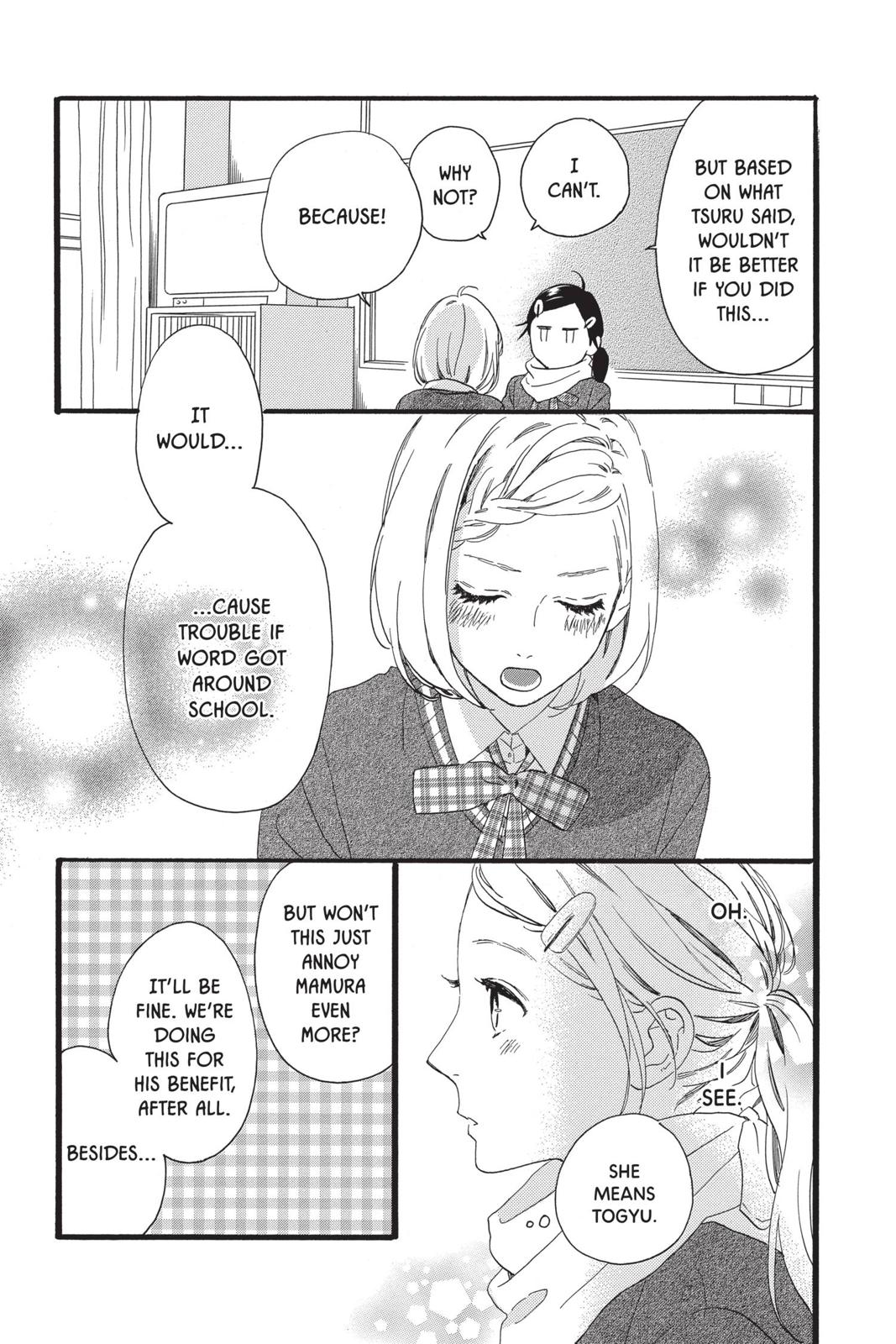 Read Daytime Shooting Star en Manga Online