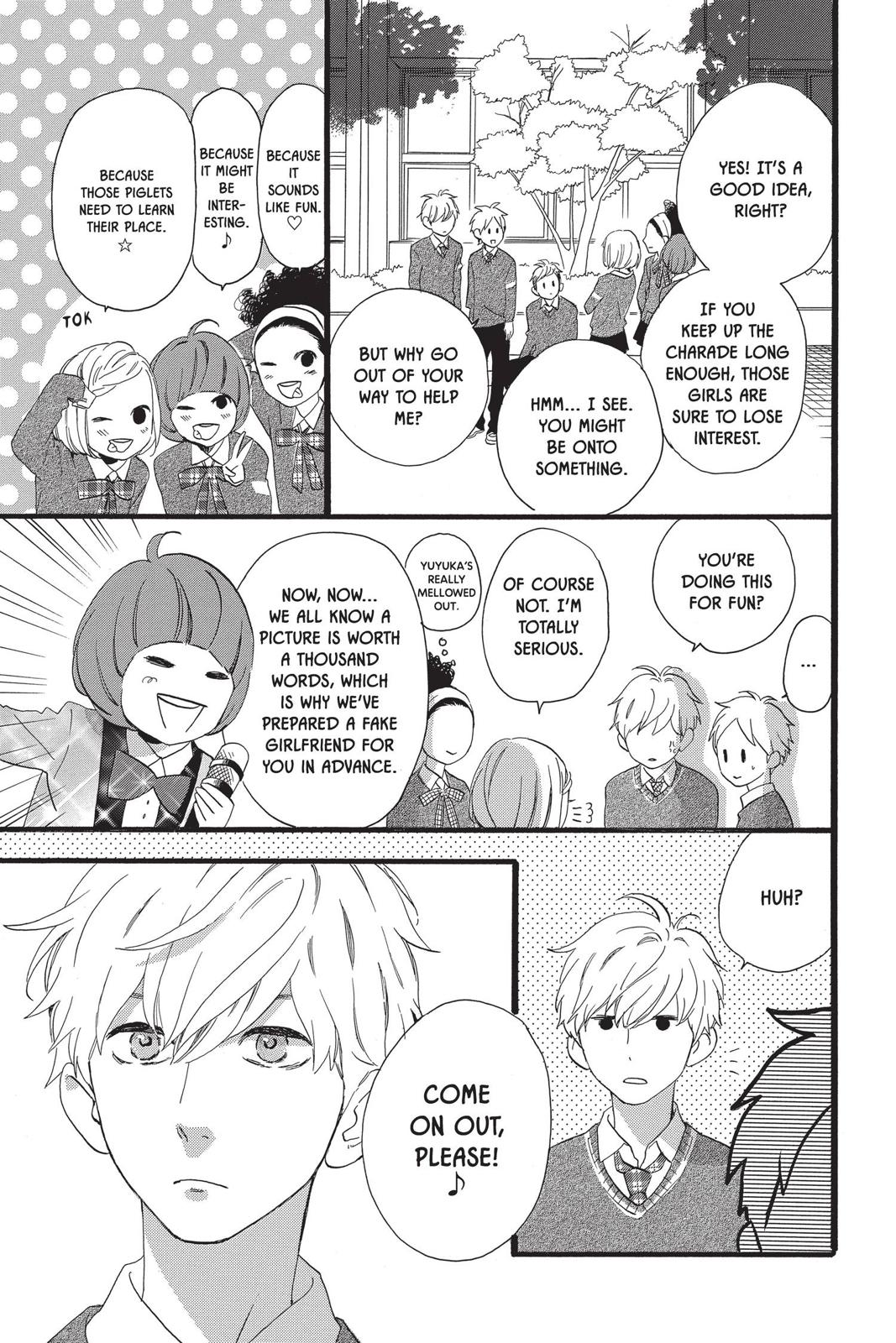 Read Daytime Shooting Star en Manga Online