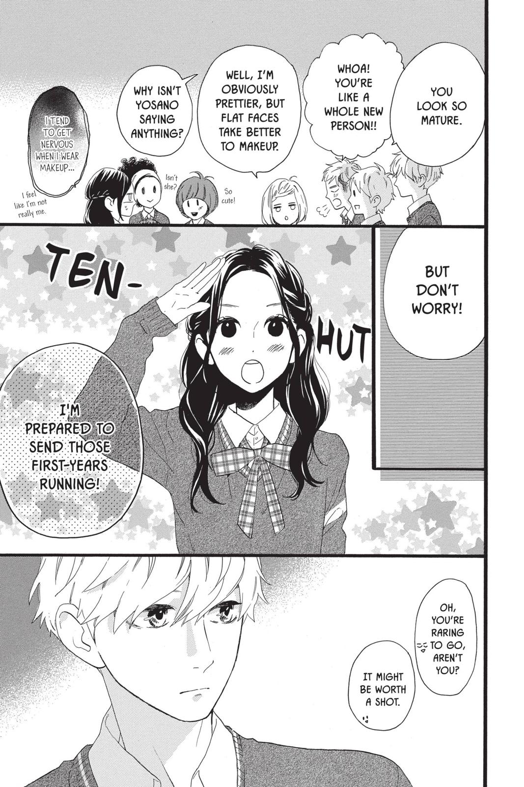 Read Daytime Shooting Star en Manga Online