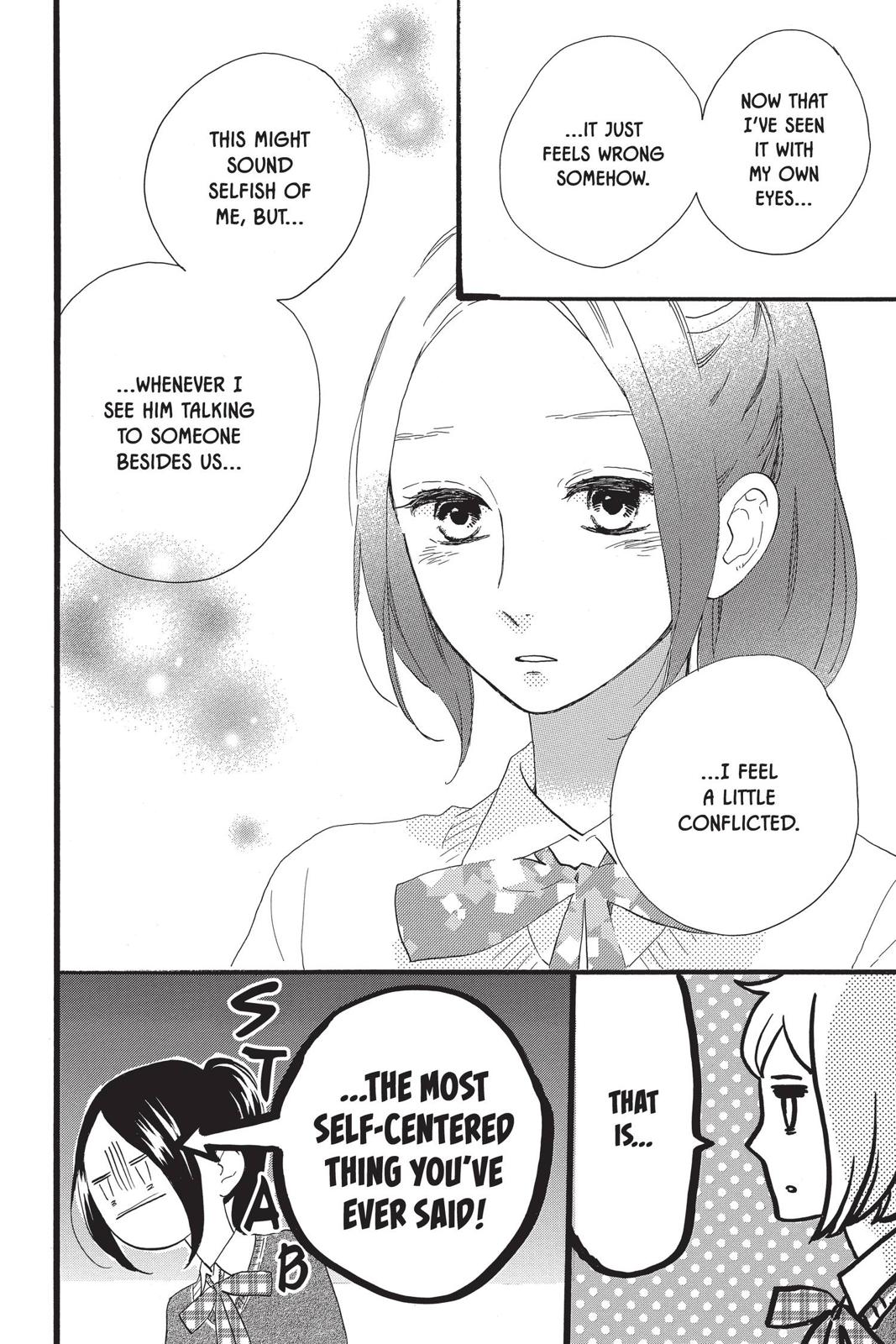Read Daytime Shooting Star en Manga Online