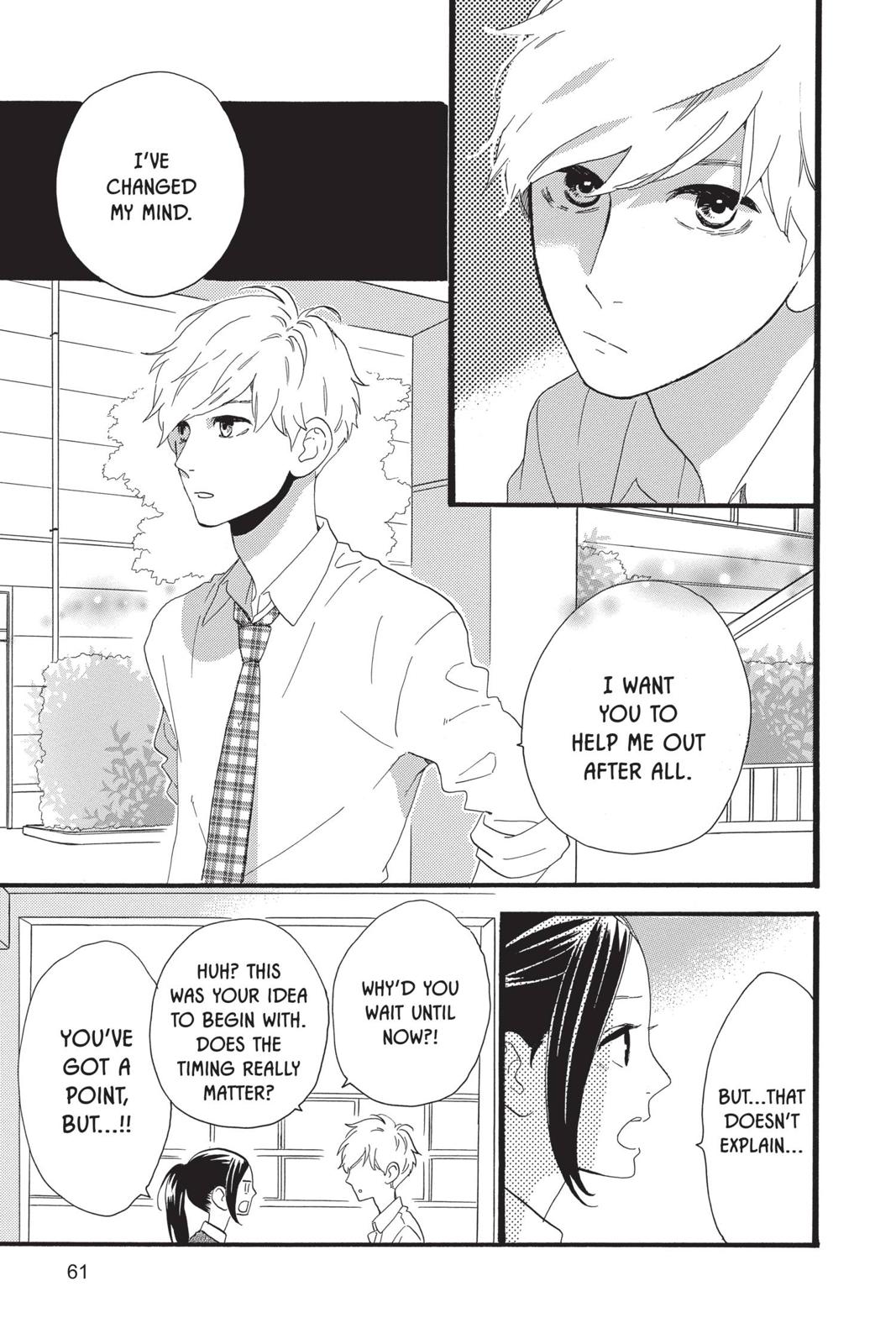 Read Daytime Shooting Star en Manga Online