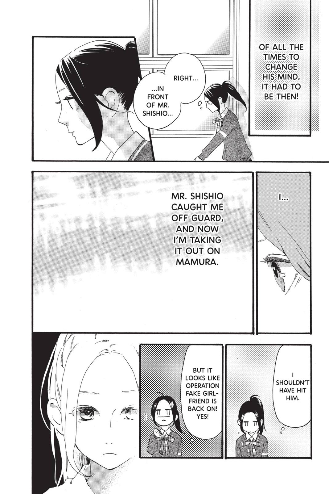 Read Daytime Shooting Star en Manga Online
