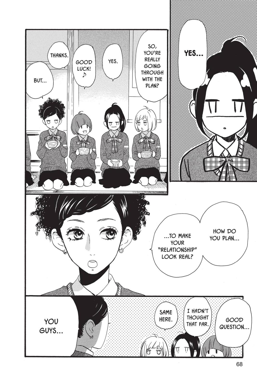 Read Daytime Shooting Star en Manga Online