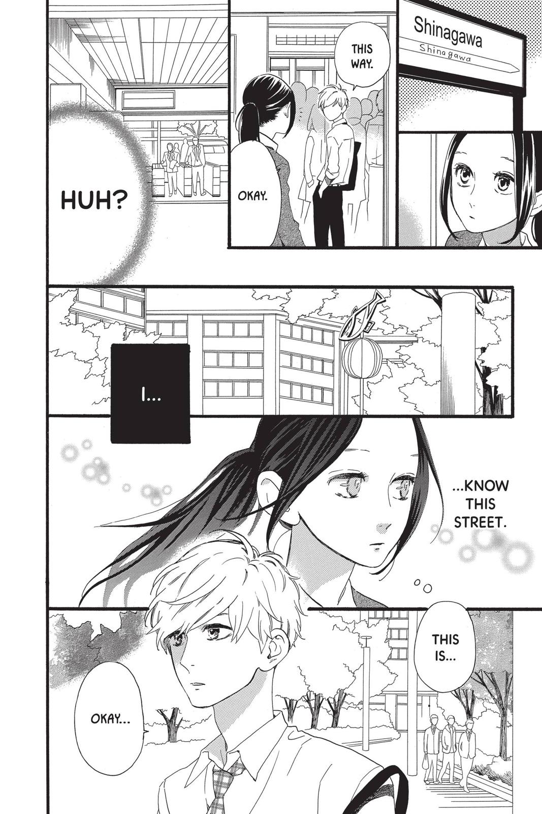 Read Daytime Shooting Star en Manga Online