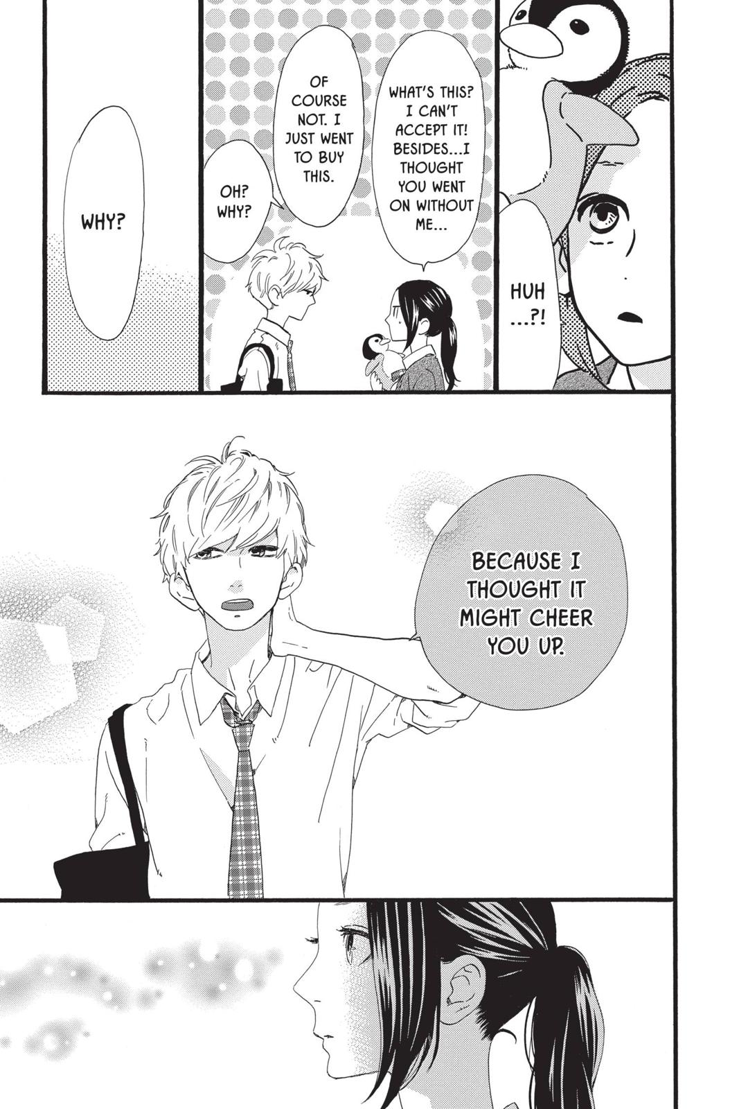 Read Daytime Shooting Star en Manga Online