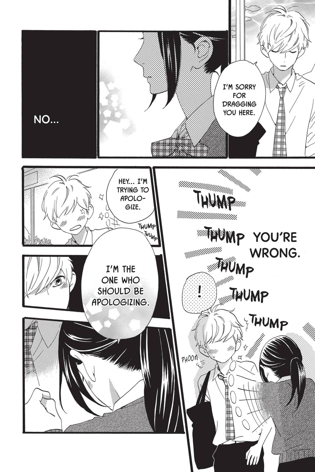 Read Daytime Shooting Star en Manga Online