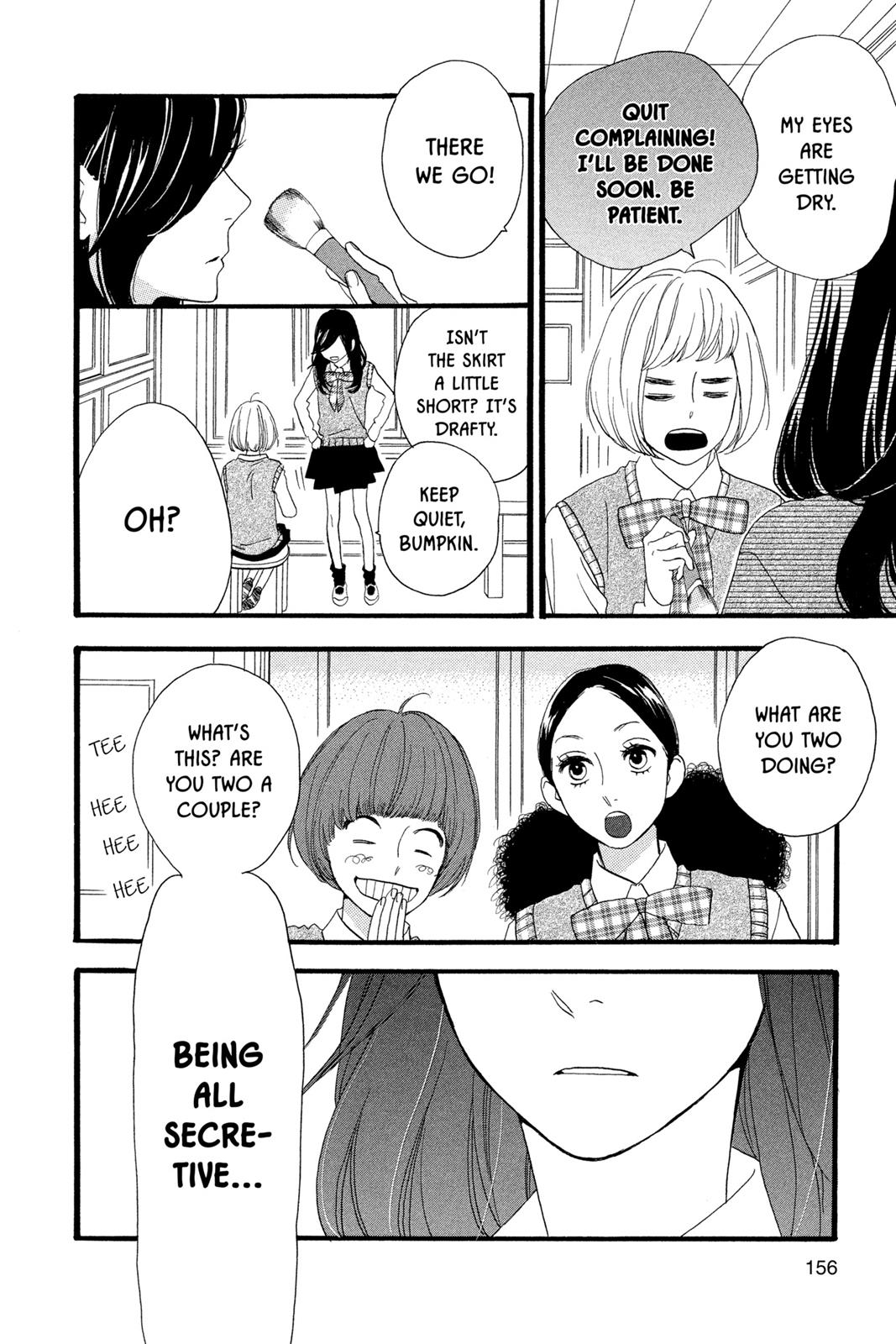 Read Daytime Shooting Star en Manga Online