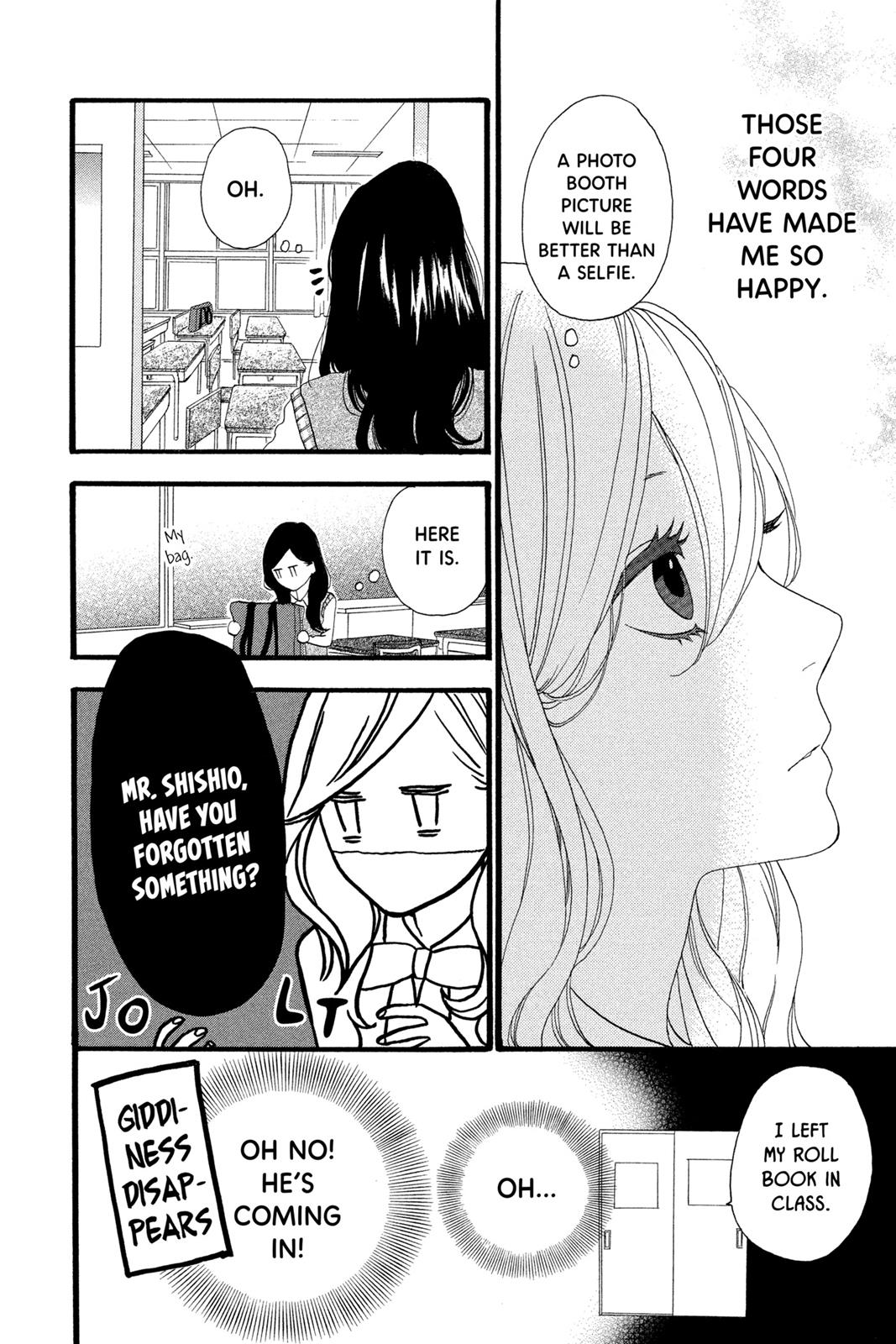 Read Daytime Shooting Star en Manga Online