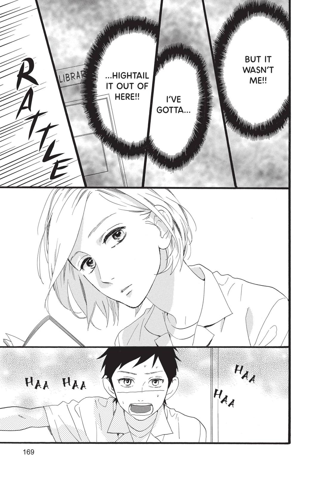 Read Daytime Shooting Star en Manga Online