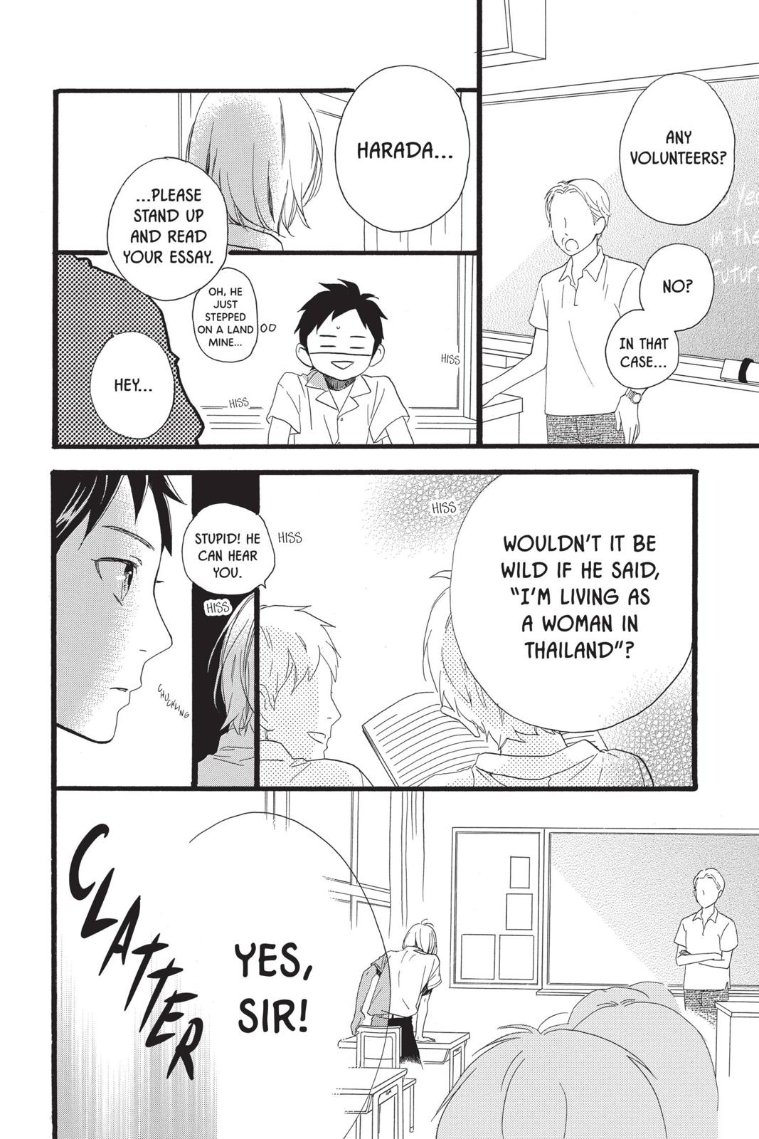 Read Daytime Shooting Star en Manga Online