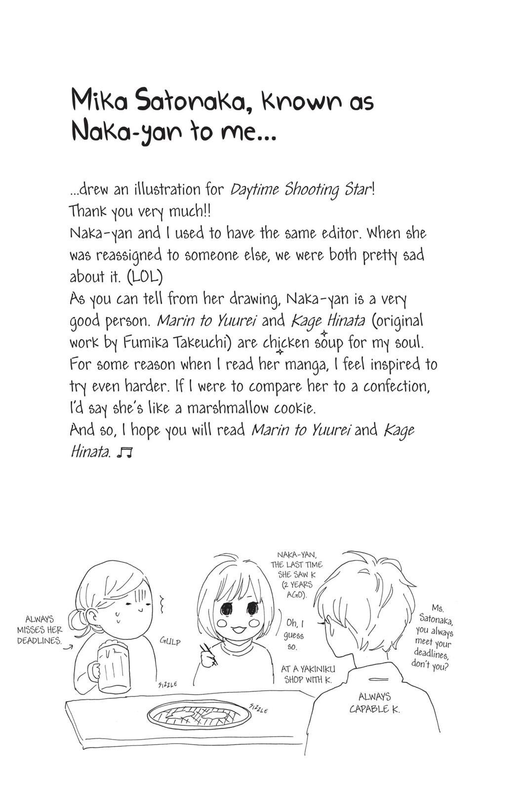 Read Daytime Shooting Star en Manga Online