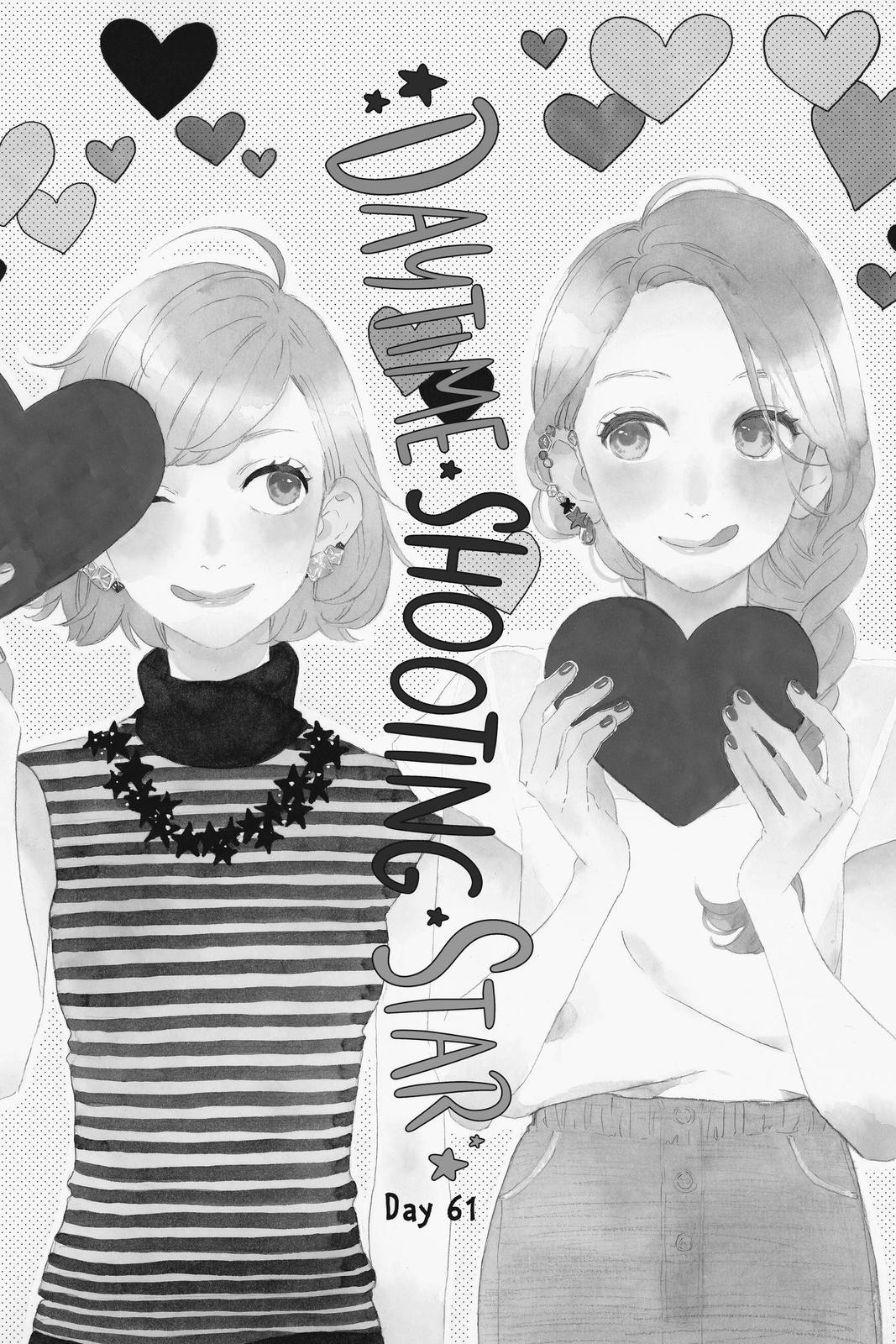 Read Daytime Shooting Star en Manga Online