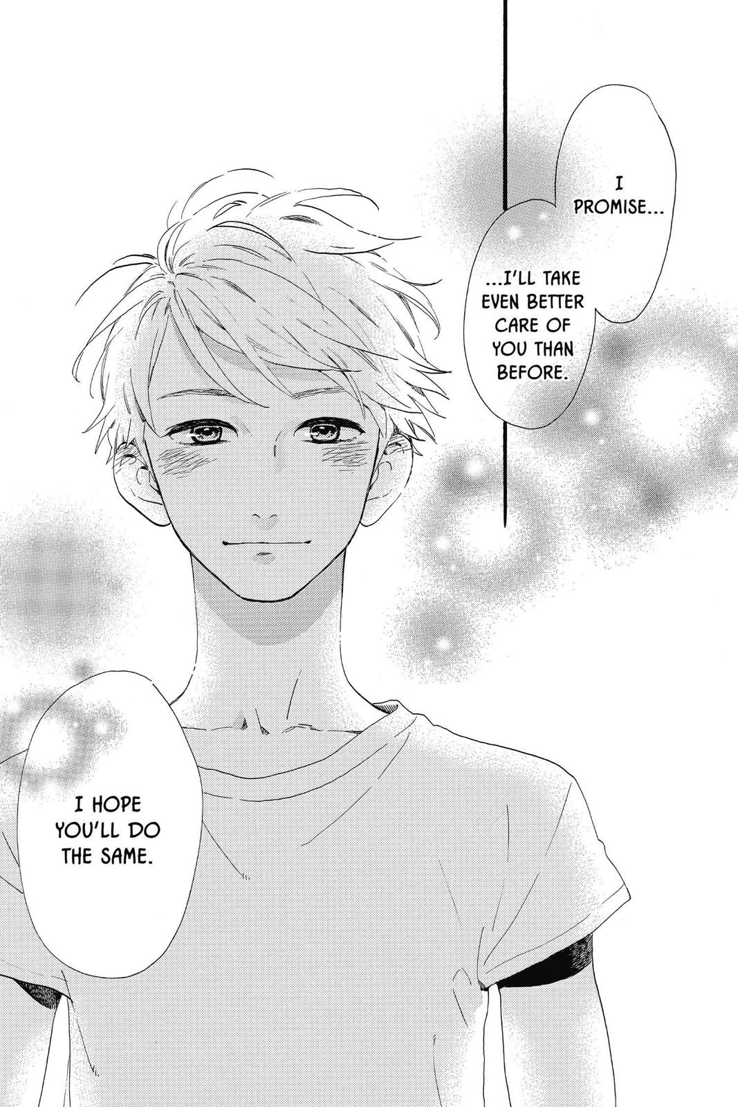 Read Daytime Shooting Star en Manga Online