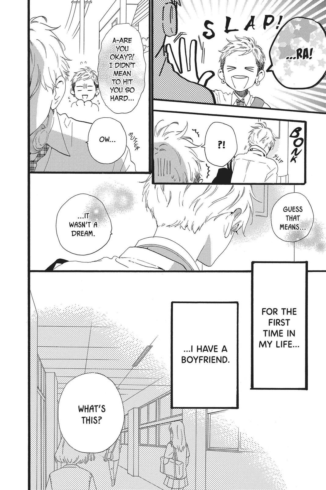 Read Daytime Shooting Star en Manga Online