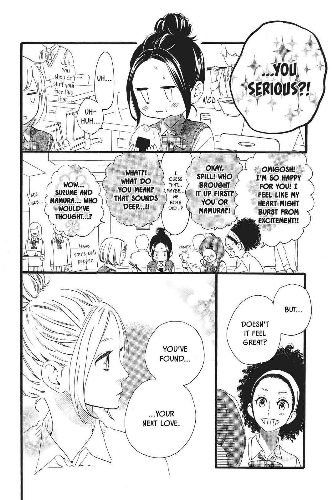 Read Daytime Shooting Star en Manga Online