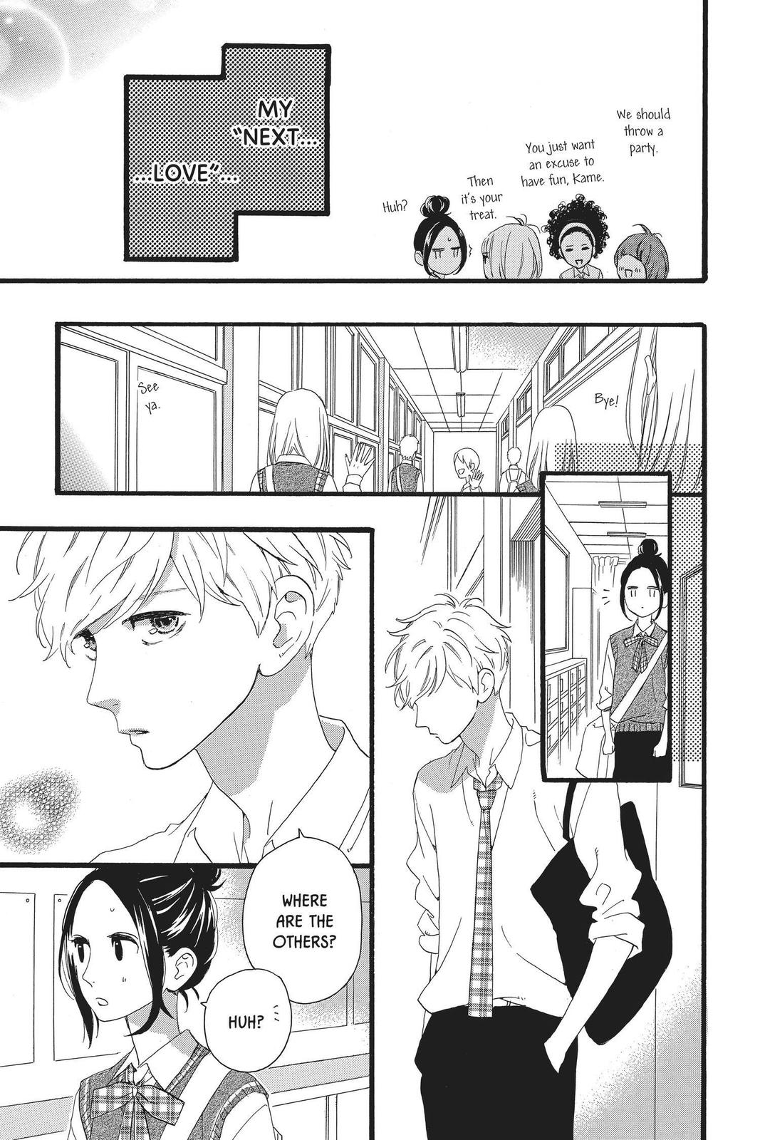 Read Daytime Shooting Star en Manga Online