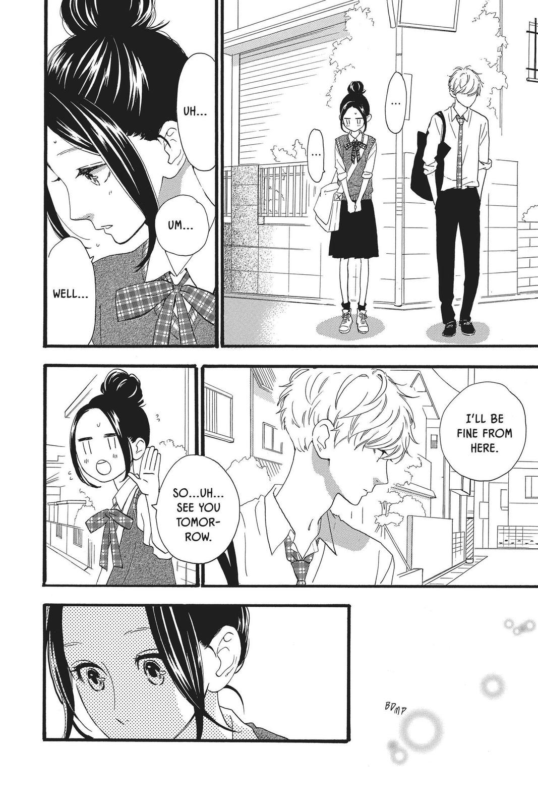 Read Daytime Shooting Star en Manga Online