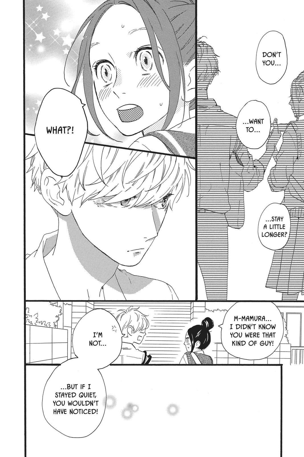 Read Daytime Shooting Star en Manga Online