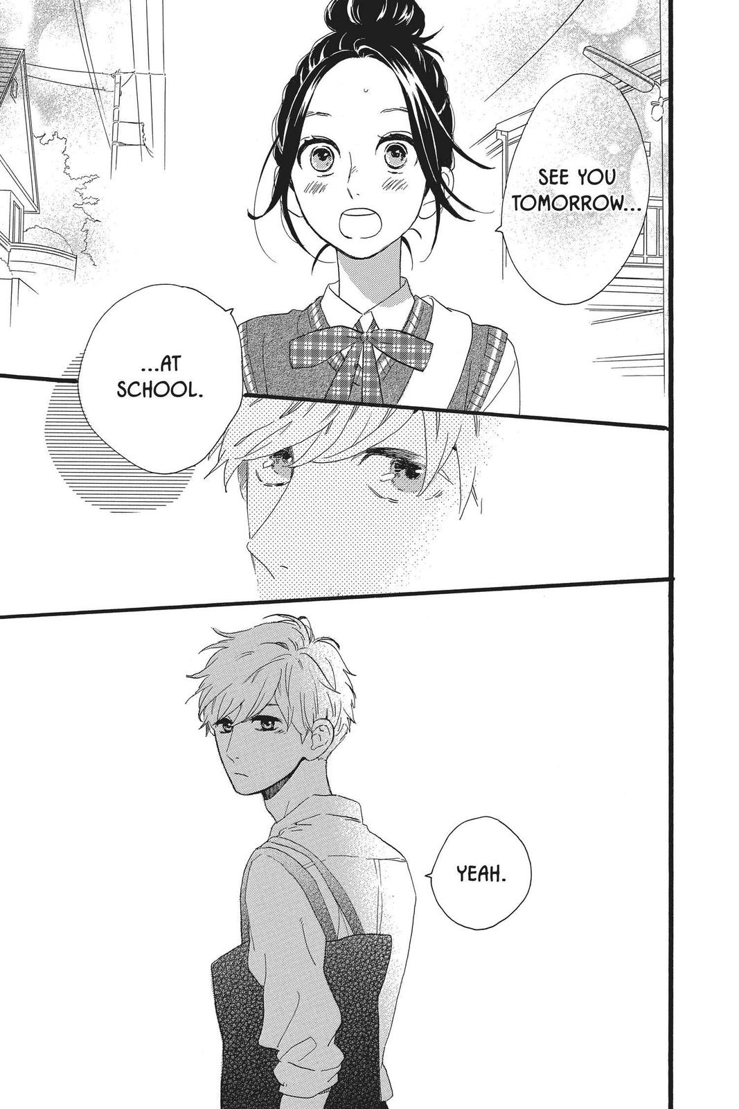 Read Daytime Shooting Star en Manga Online