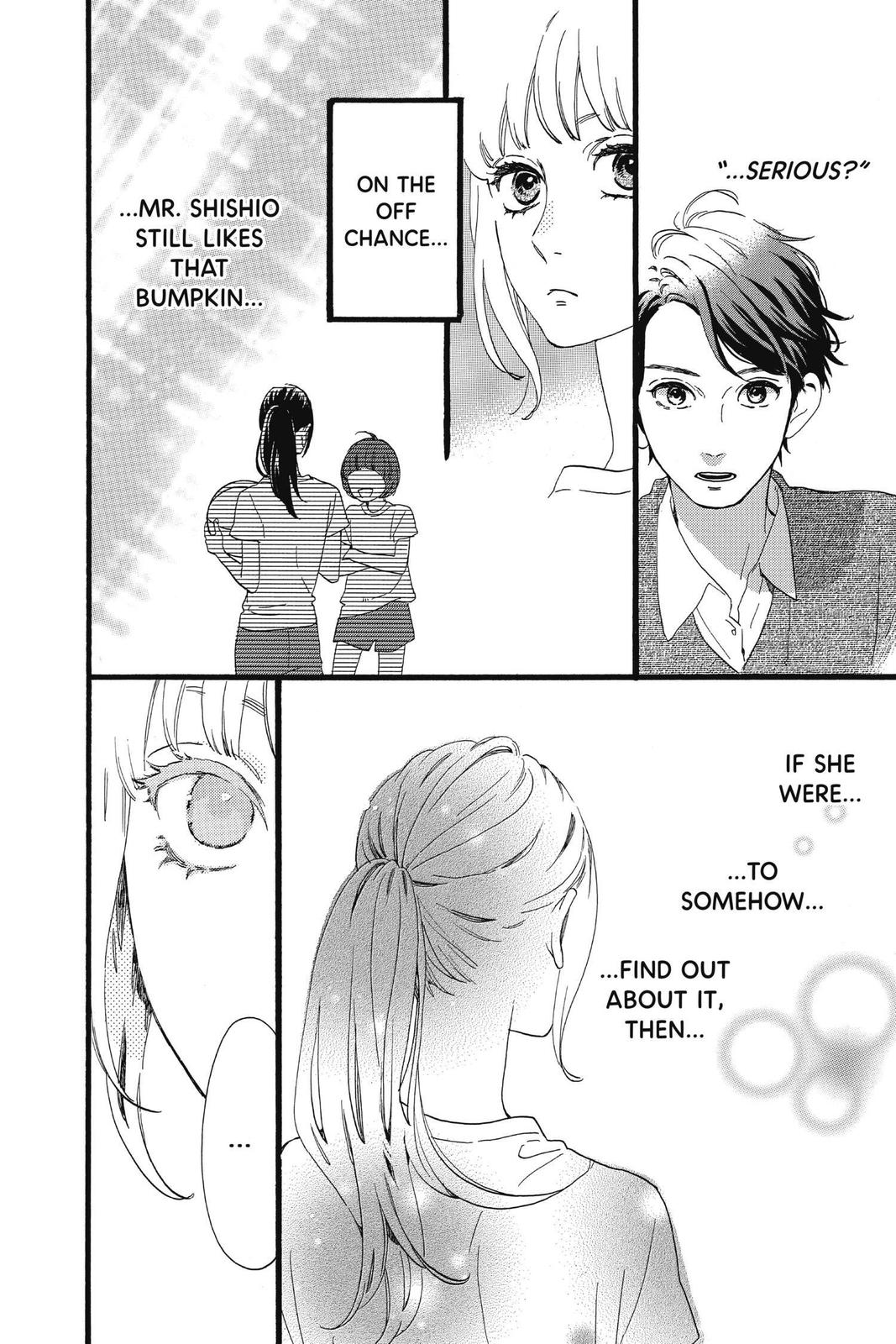 Read Daytime Shooting Star en Manga Online
