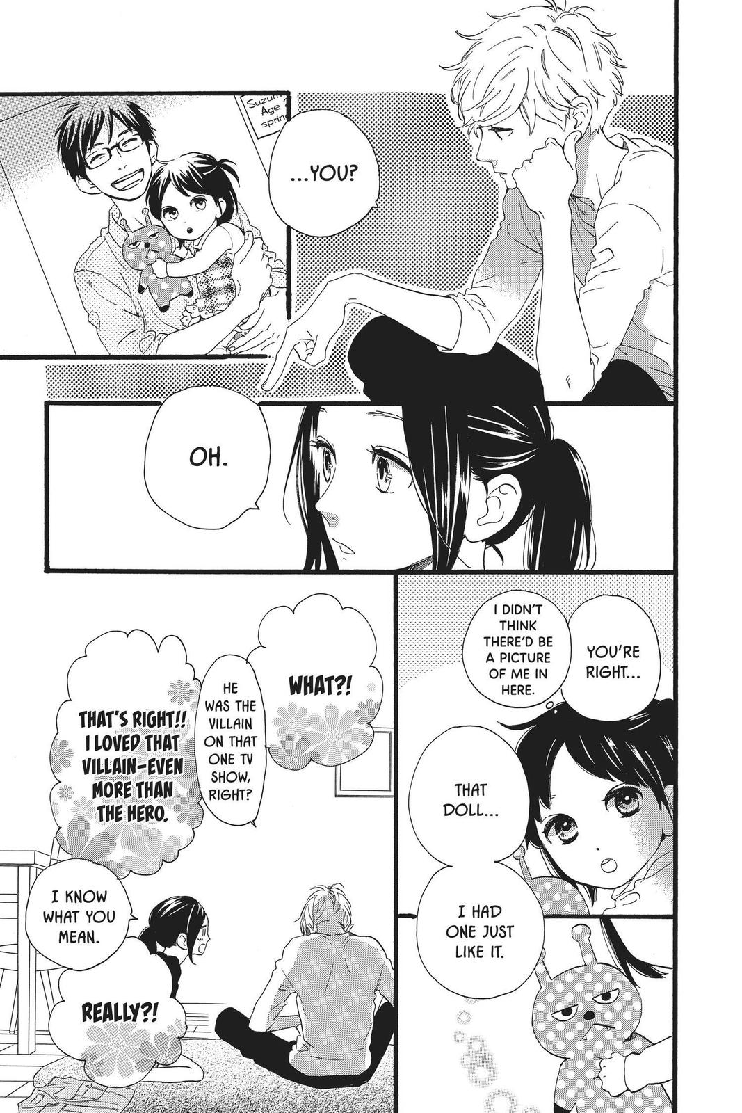 Read Daytime Shooting Star en Manga Online