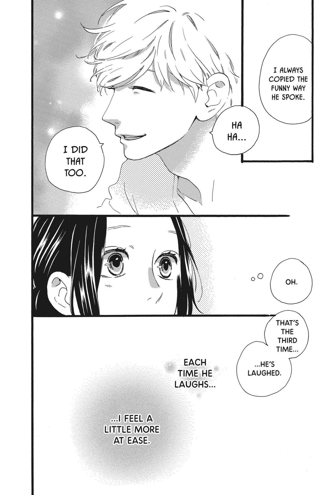 Read Daytime Shooting Star en Manga Online